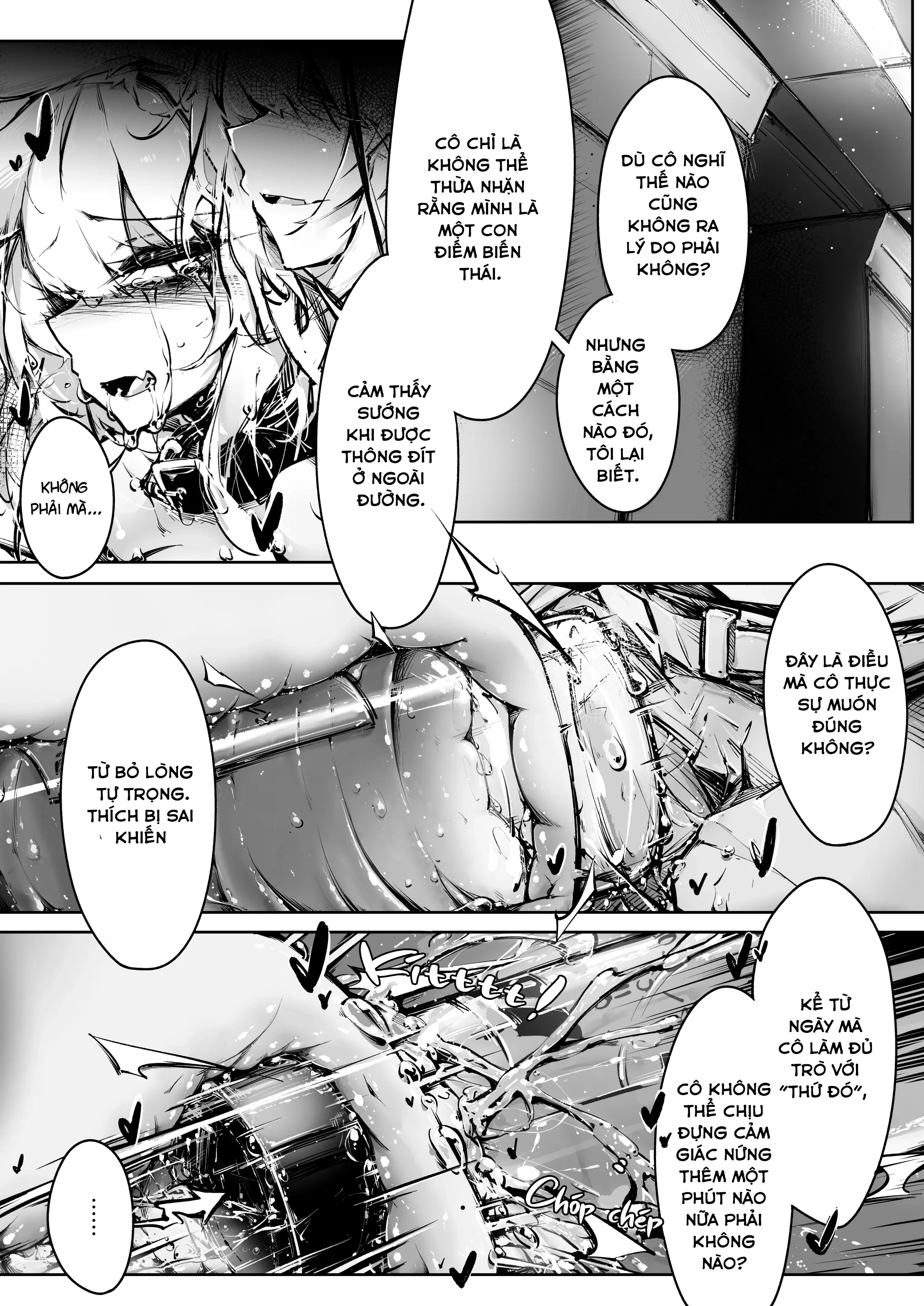 Mèo có cần đi dạo không? - Chap 1 - 17