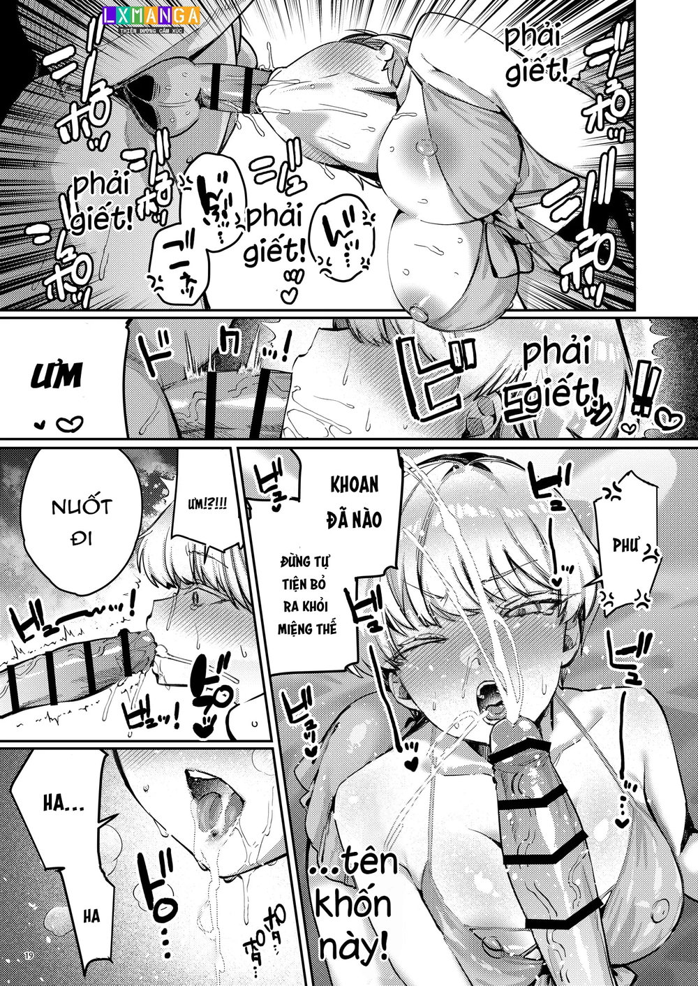復讐に飢えた没落令嬢をメス堕ちするまで飼いならし、娶る。 - Chap 1 - 22