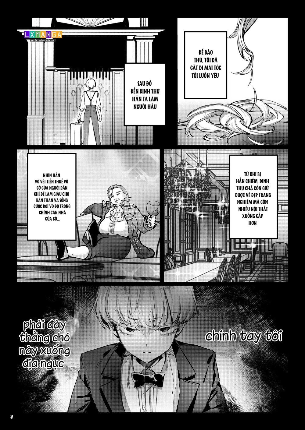 復讐に飢えた没落令嬢をメス堕ちするまで飼いならし、娶る。 - Chap 1 - 6