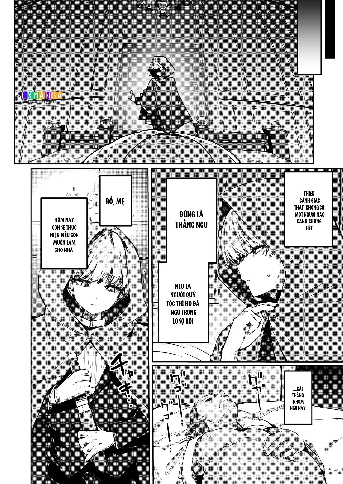 復讐に飢えた没落令嬢をメス堕ちするまで飼いならし、娶る。 - Chap 1 - 7