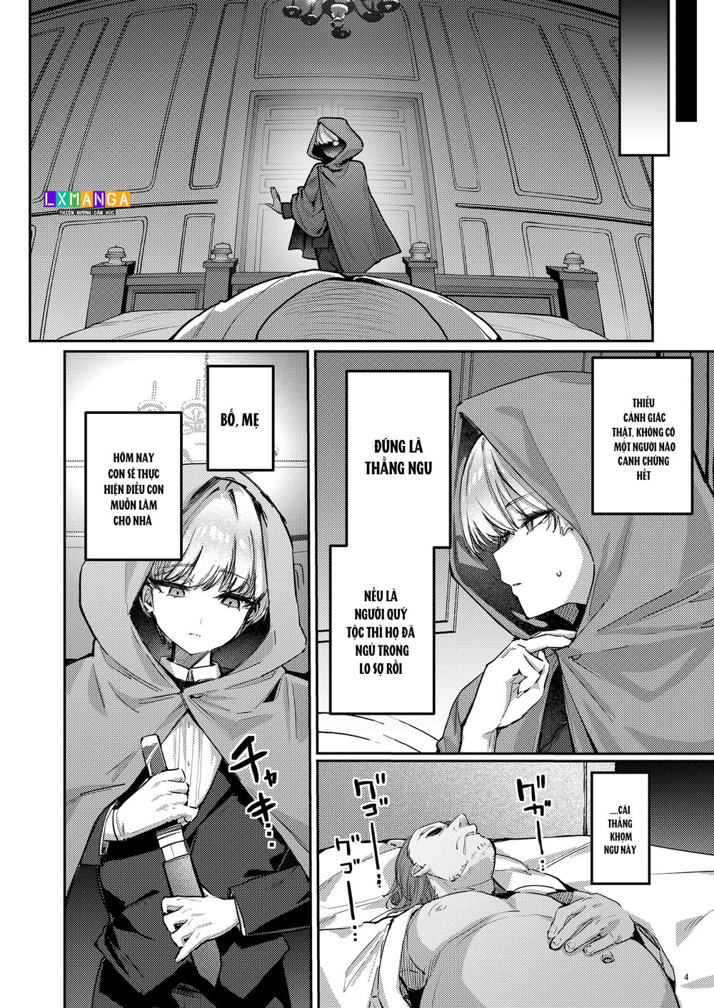 復讐に飢えた没落令嬢をメス堕ちするまで飼いならし、娶る。 - Chap 1 - 7