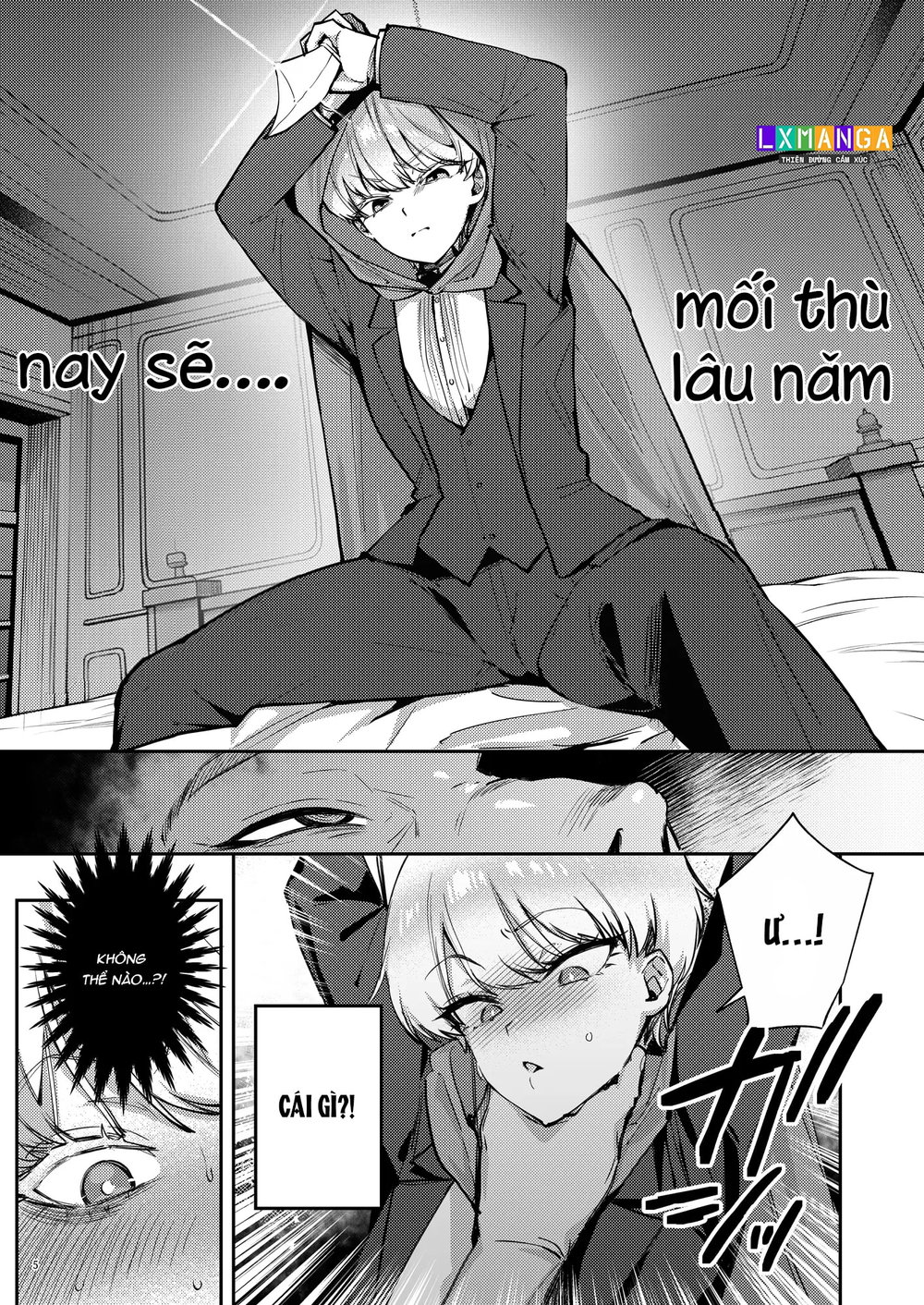 復讐に飢えた没落令嬢をメス堕ちするまで飼いならし、娶る。 - Chap 1 - 8