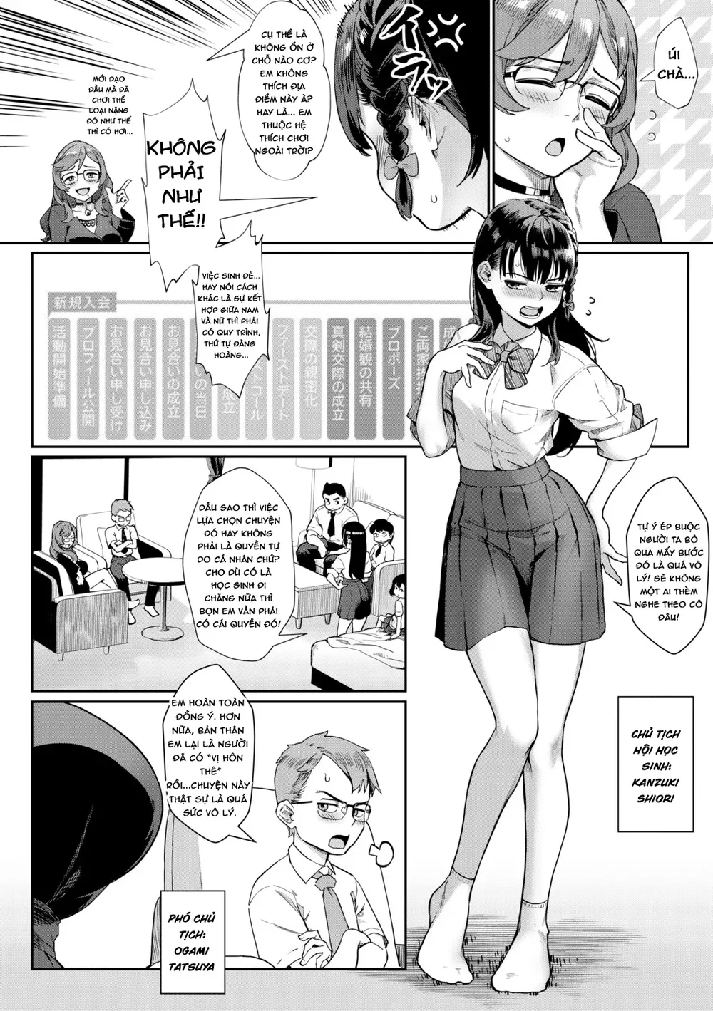 Cuộc cách mạng huấn luyện giáo dục giới tính th... - Chap 1 - 8