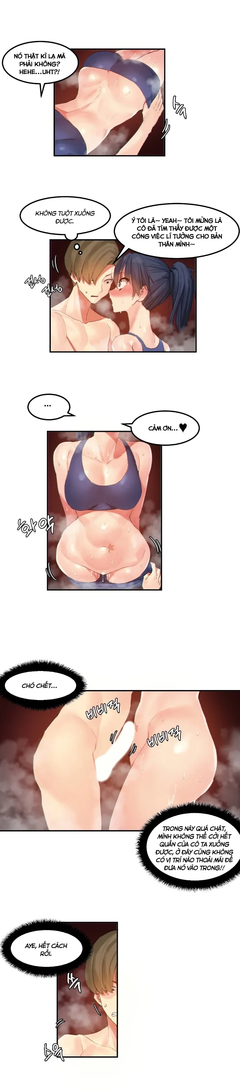 Hahri's Lumpy Star - Chap 16 - 10