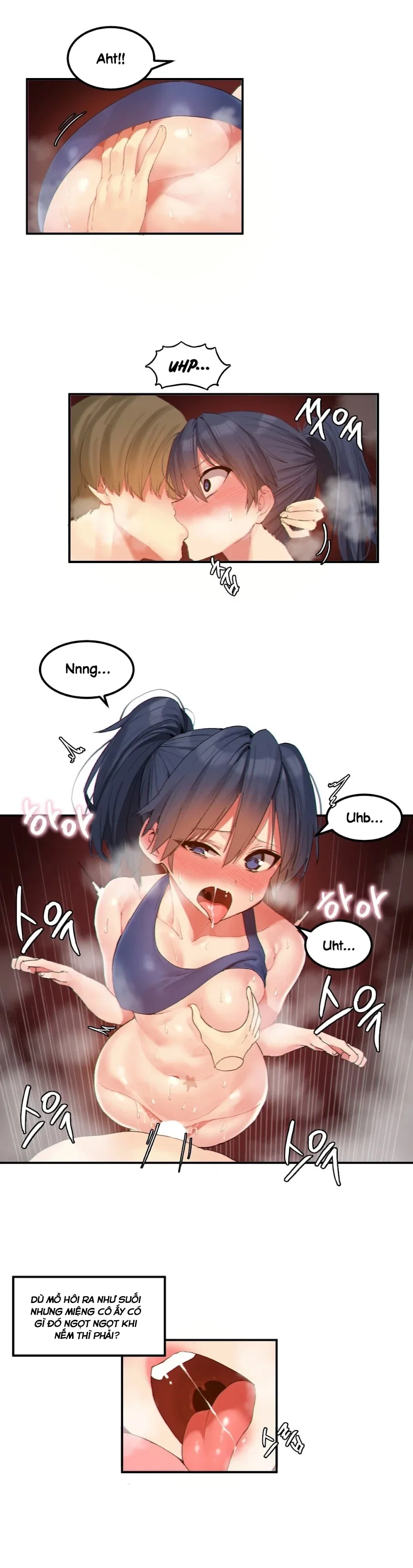 Hahri's Lumpy Star - Chap 16 - 12