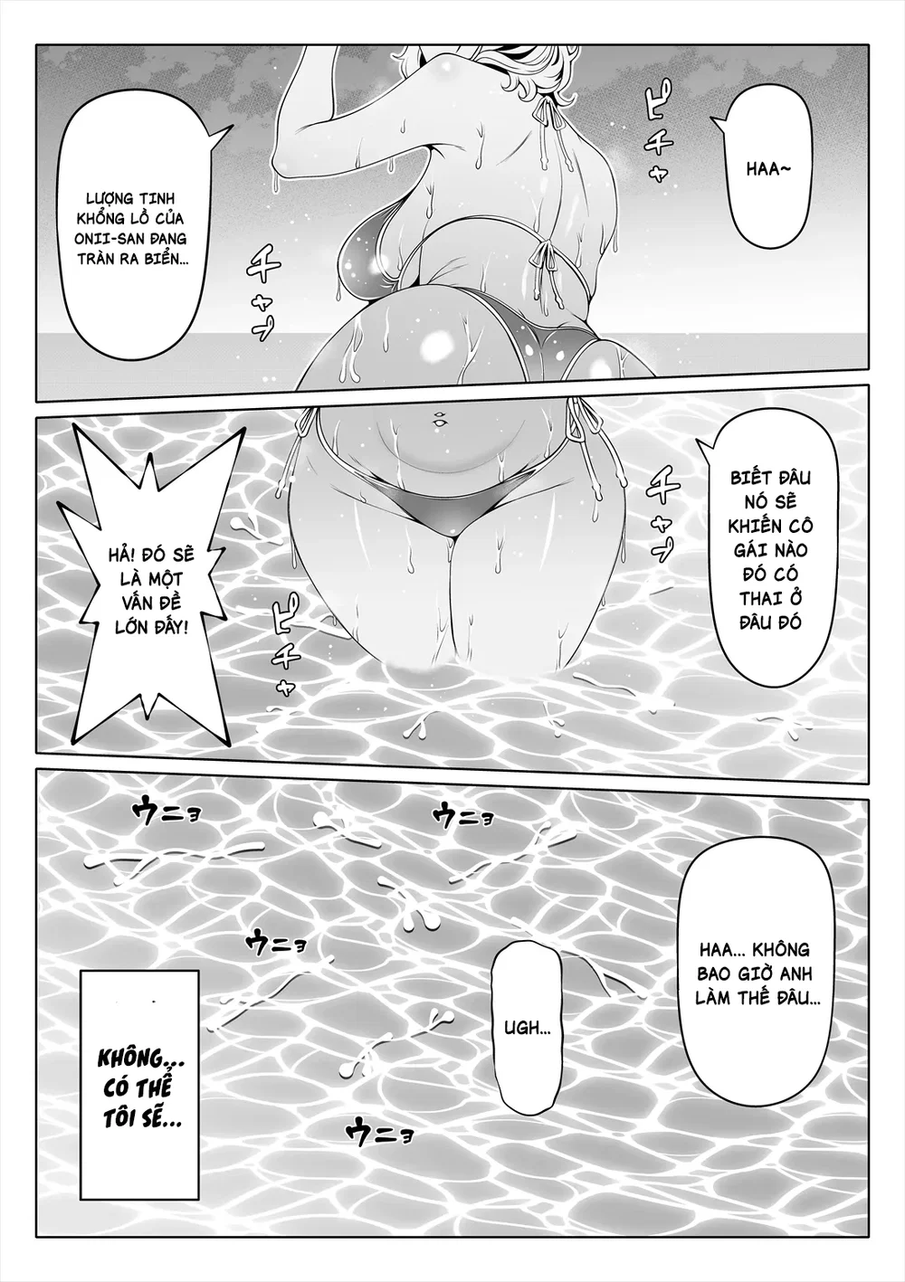Em gái của vợ tôi - Chap 4 - 30