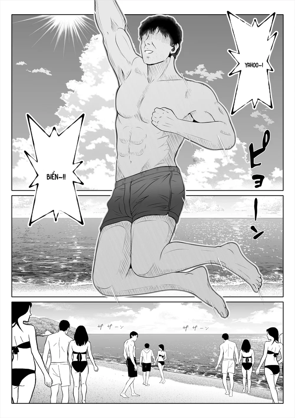 Em gái của vợ tôi - Chap 4 - 4