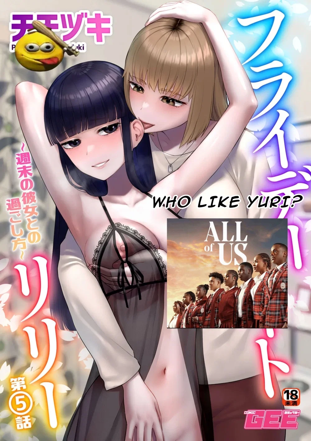 bách hợp - Chap 1 - 1