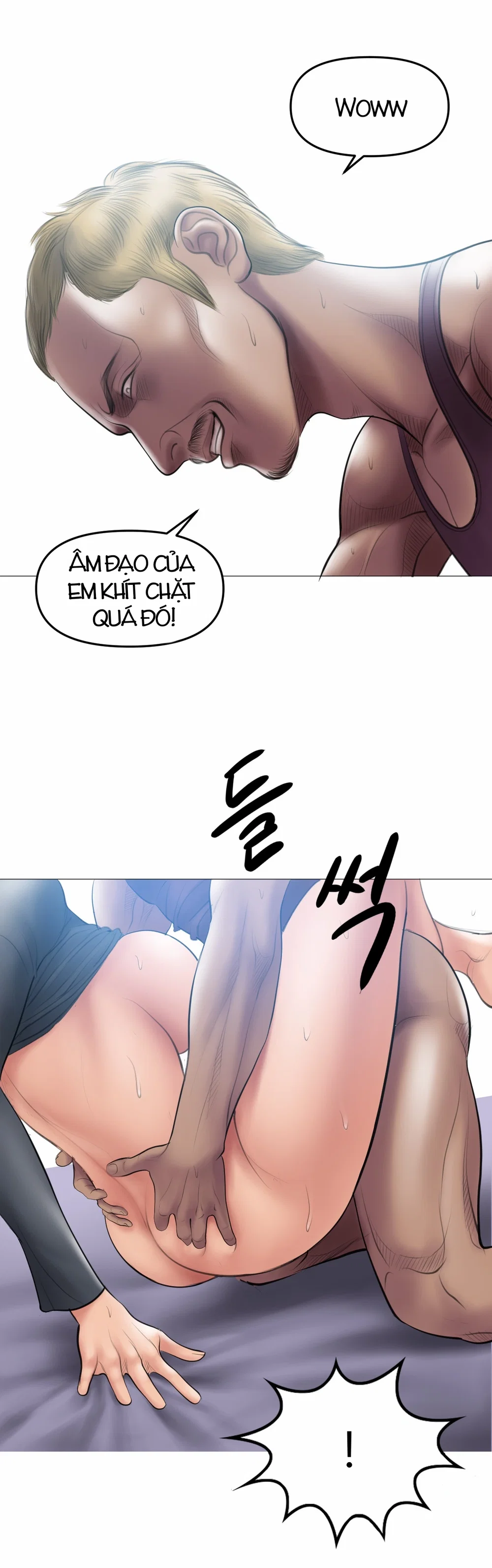 Smoking Hypnosis - Chap 7 - 12