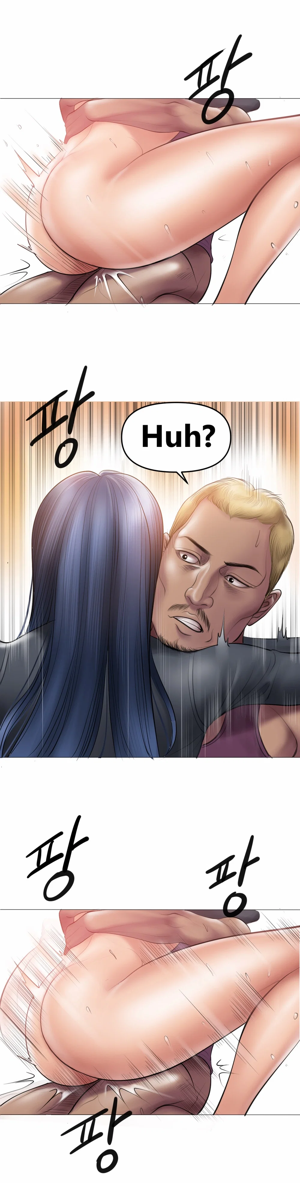 Smoking Hypnosis - Chap 7 - 17