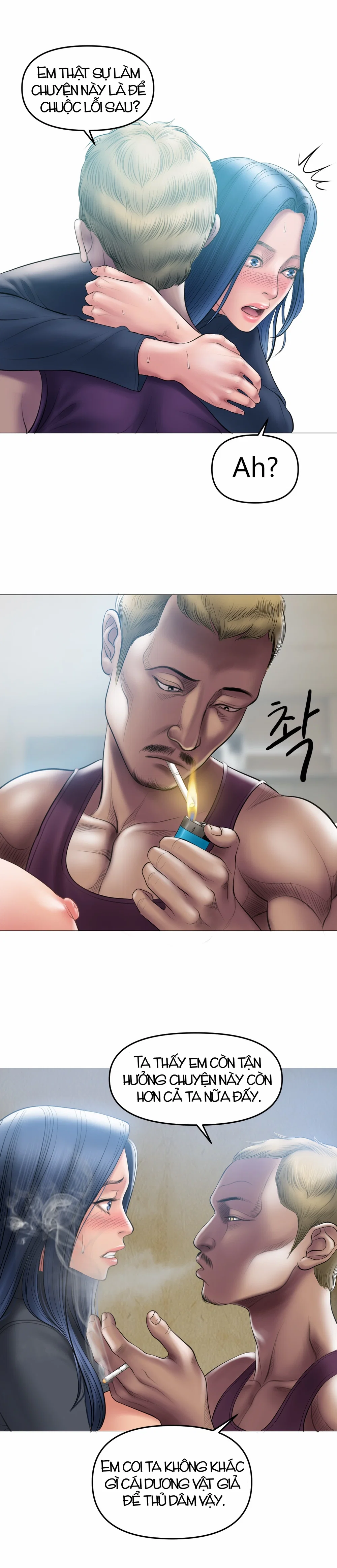 Smoking Hypnosis - Chap 7 - 19