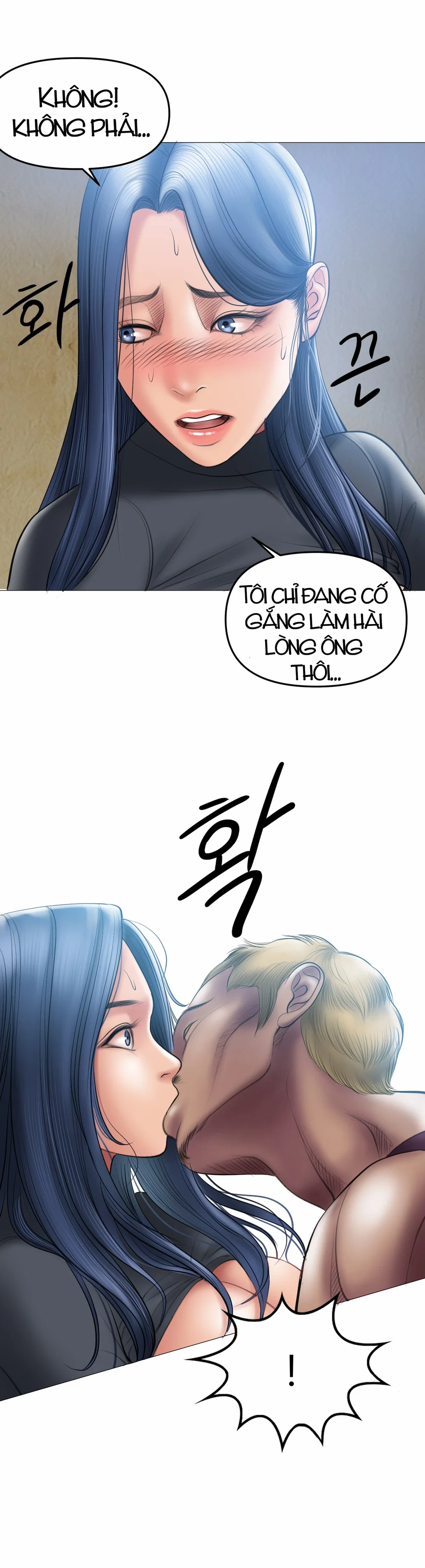 Smoking Hypnosis - Chap 7 - 20