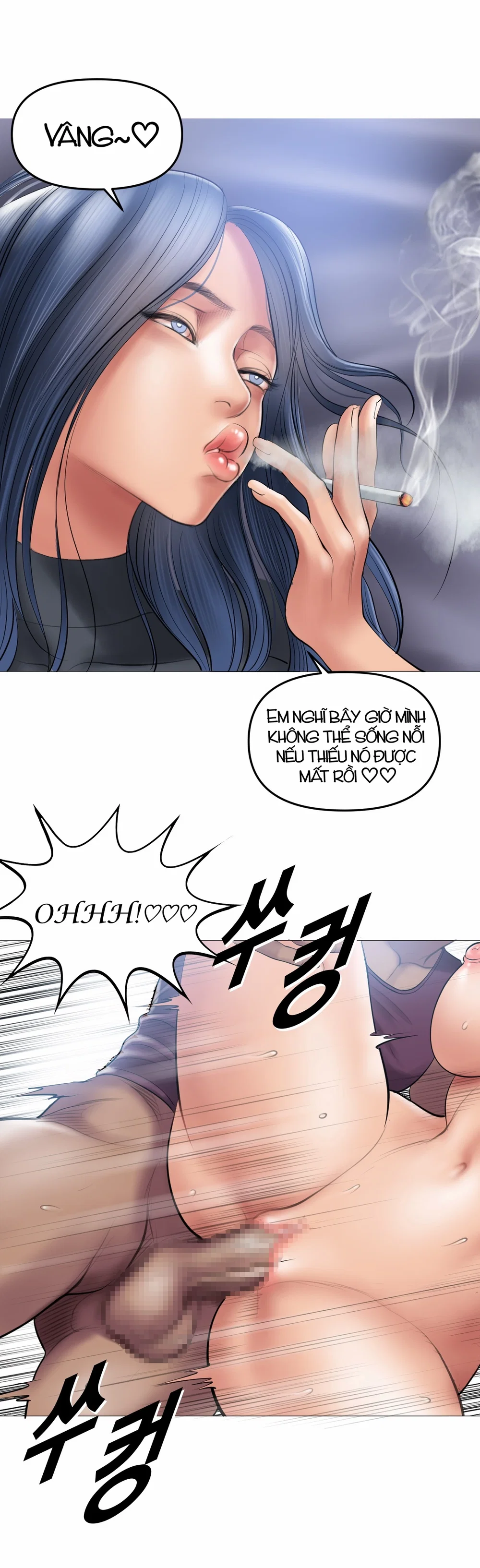 Smoking Hypnosis - Chap 7 - 27