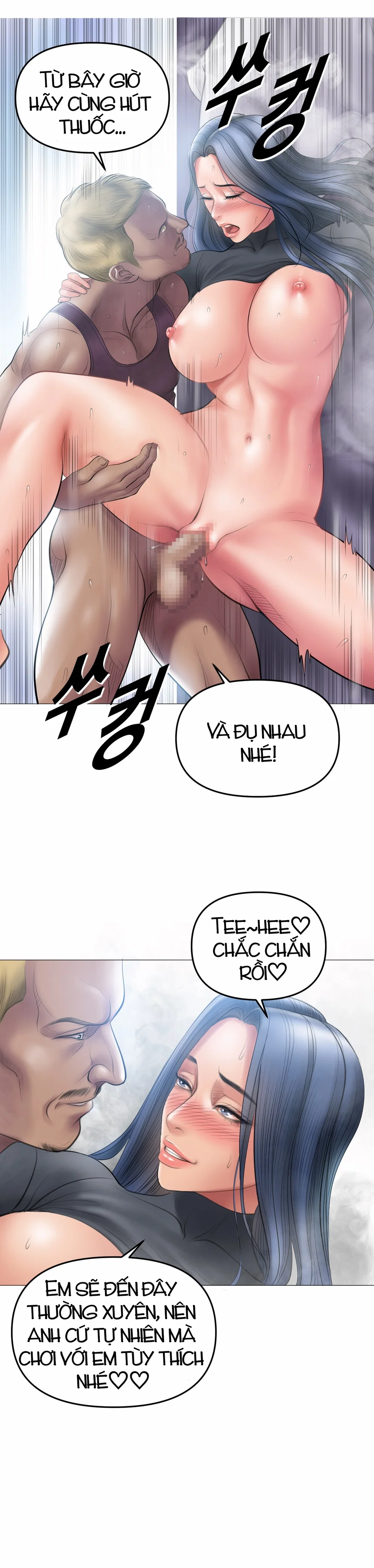 Smoking Hypnosis - Chap 7 - 28
