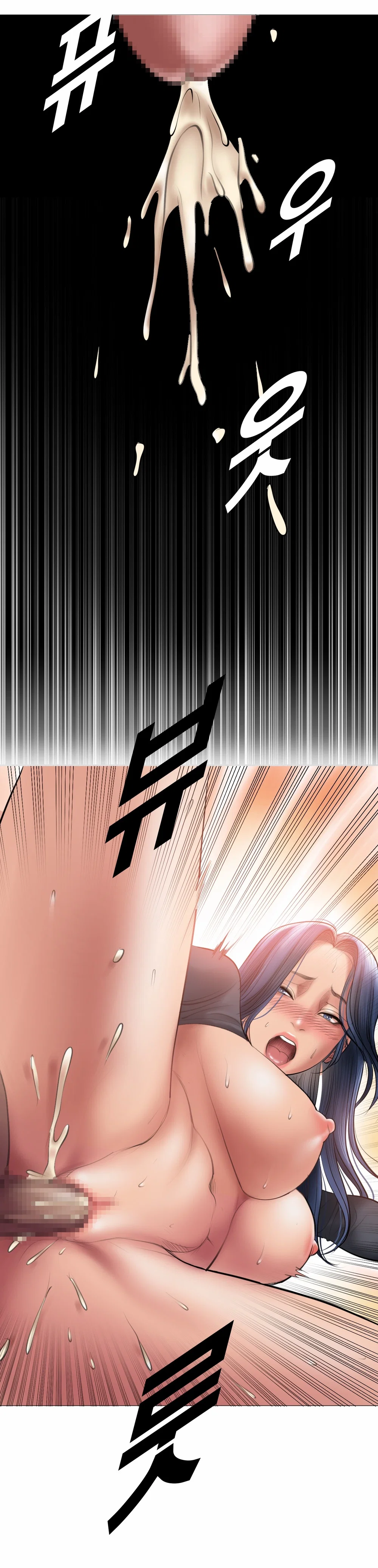 Smoking Hypnosis - Chap 7 - 33