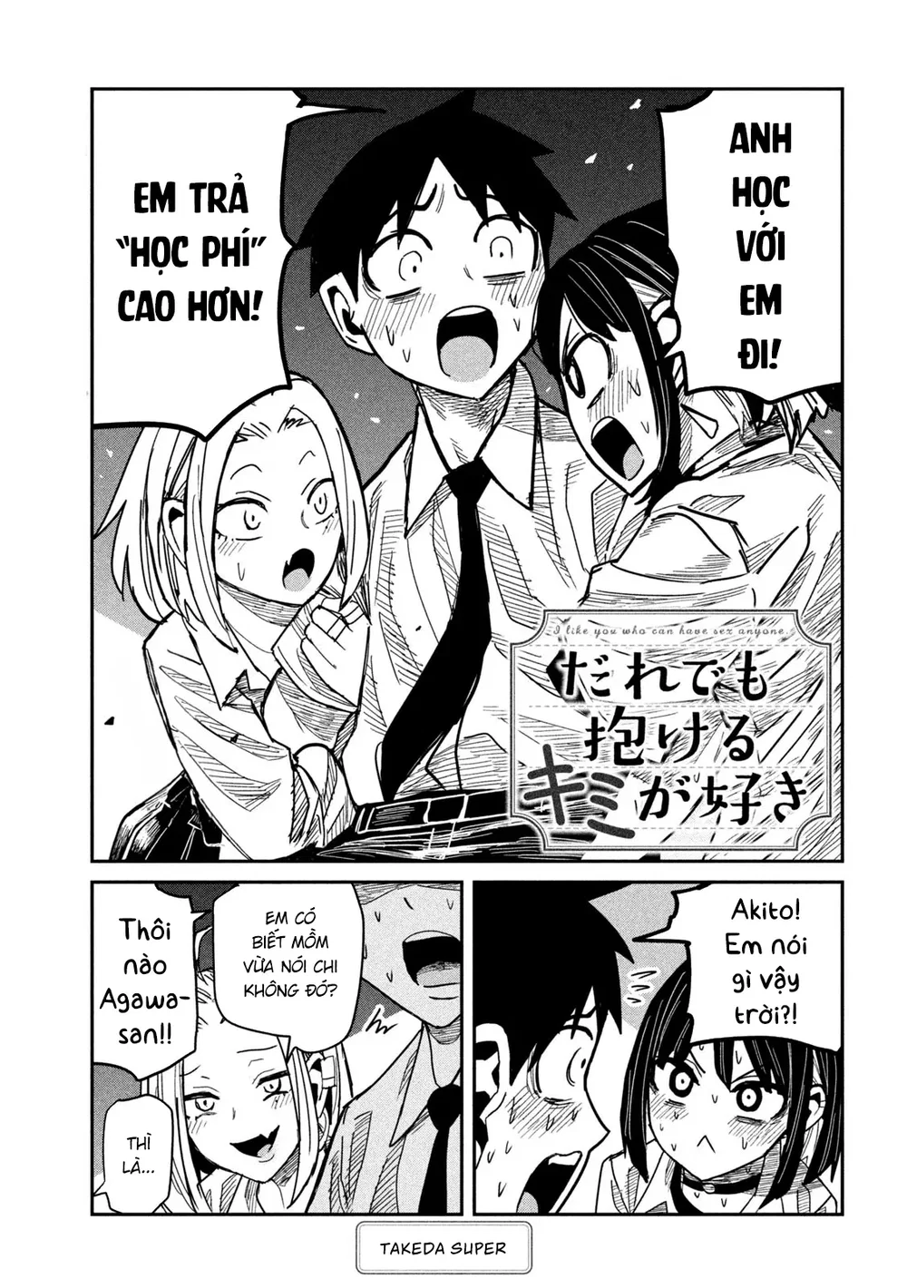 Crush Của Tôi Là Một Đứa Lẳng Lơ - Chap 48 - 1