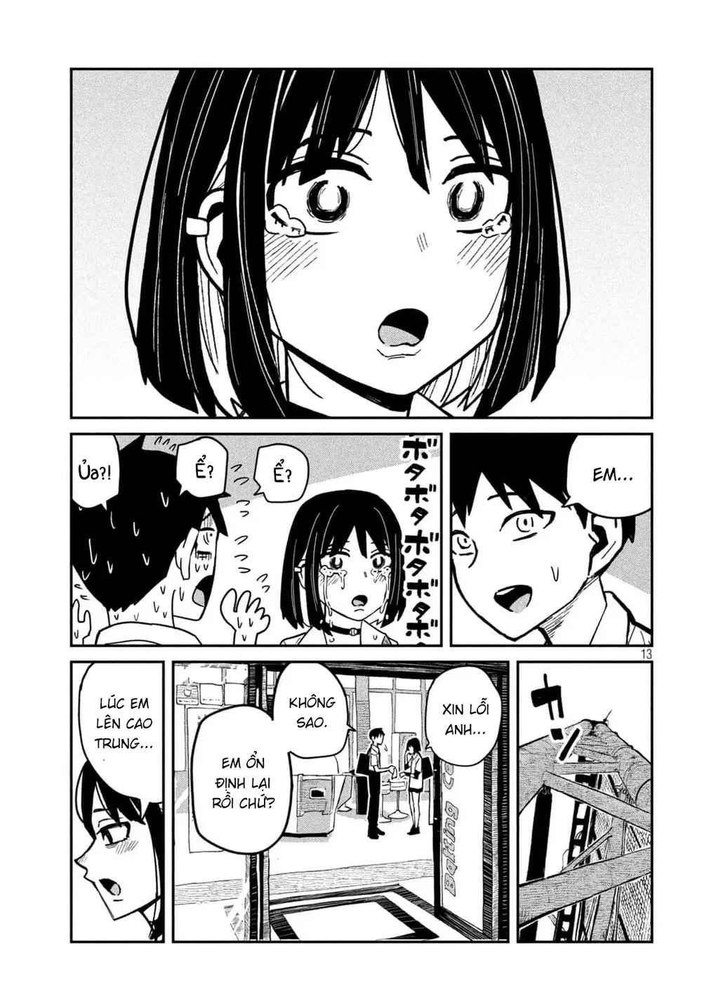 Crush Của Tôi Là Một Đứa Lẳng Lơ - Chap 39 - 13