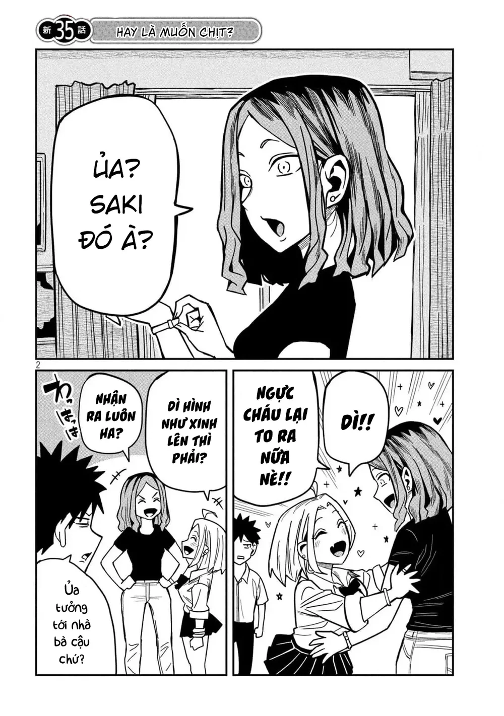 Crush Của Tôi Là Một Đứa Lẳng Lơ - Chap 39 - 2