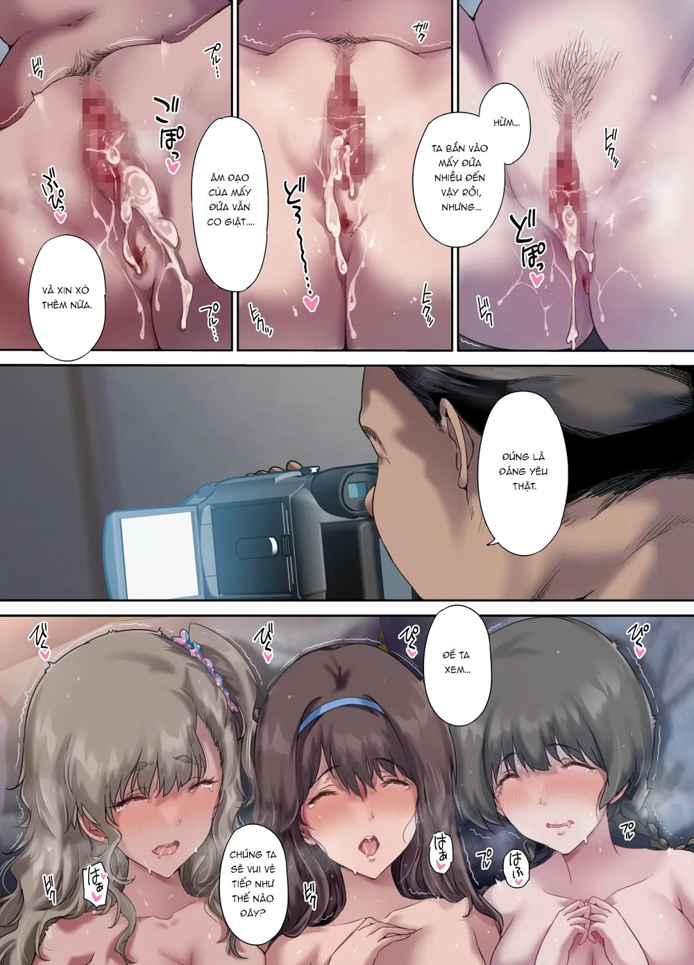 Papa no Shinshitsu wa Musume Tomodachi no Tamar... - Chap 3 - 23