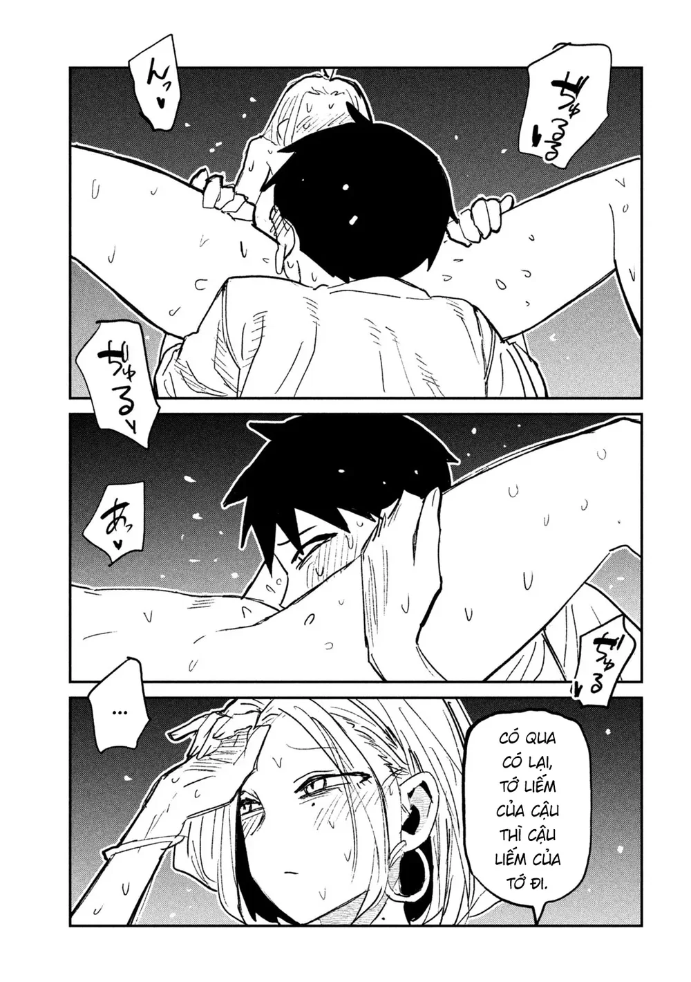Crush Của Tôi Là Một Đứa Lẳng Lơ - Chap 83 - 13