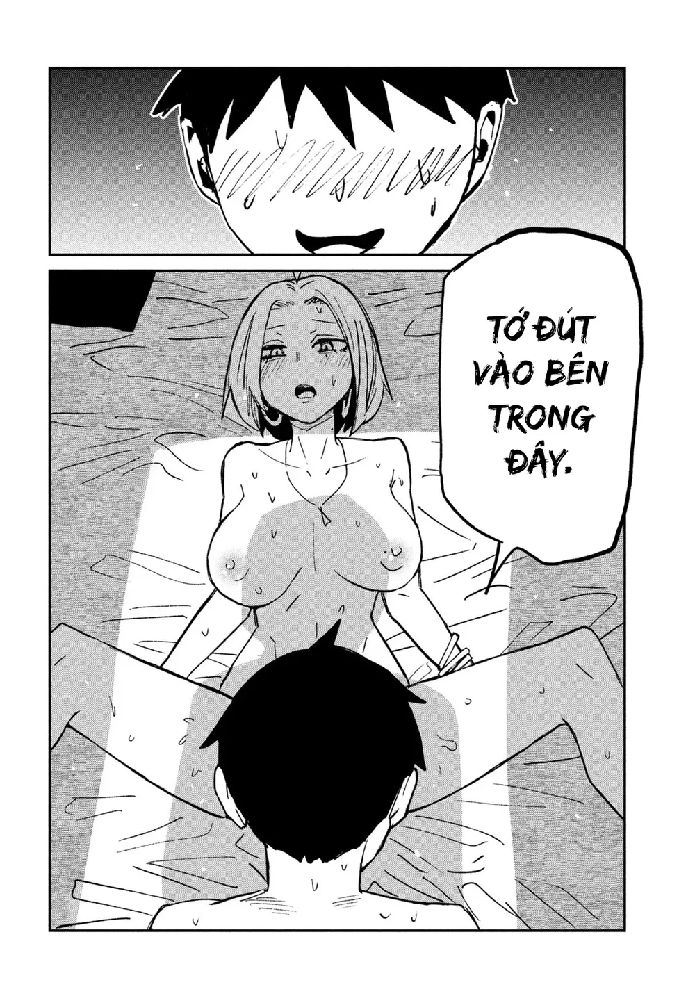 Crush Của Tôi Là Một Đứa Lẳng Lơ - Chap 83 - 16