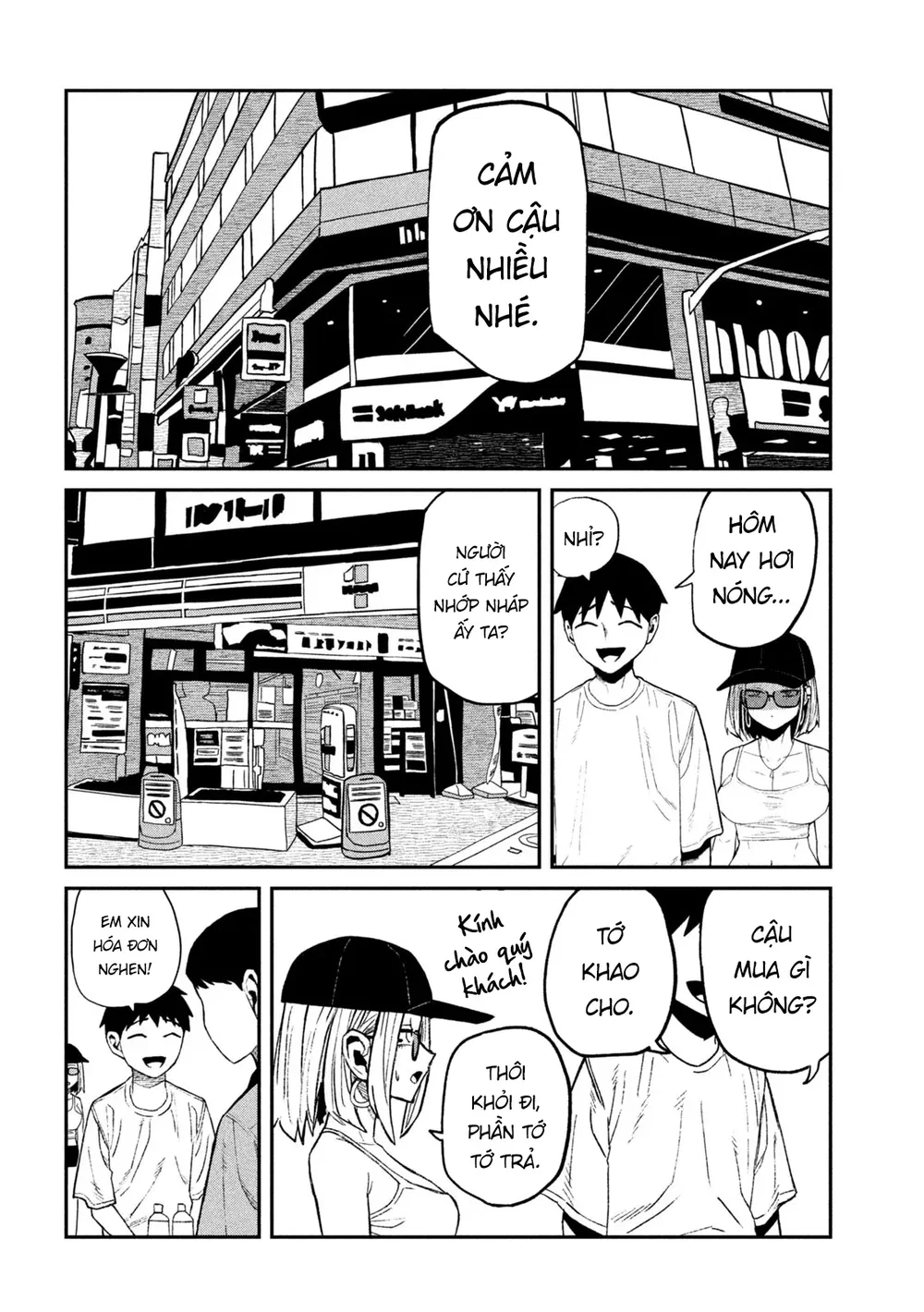 Crush Của Tôi Là Một Đứa Lẳng Lơ - Chap 83 - 4