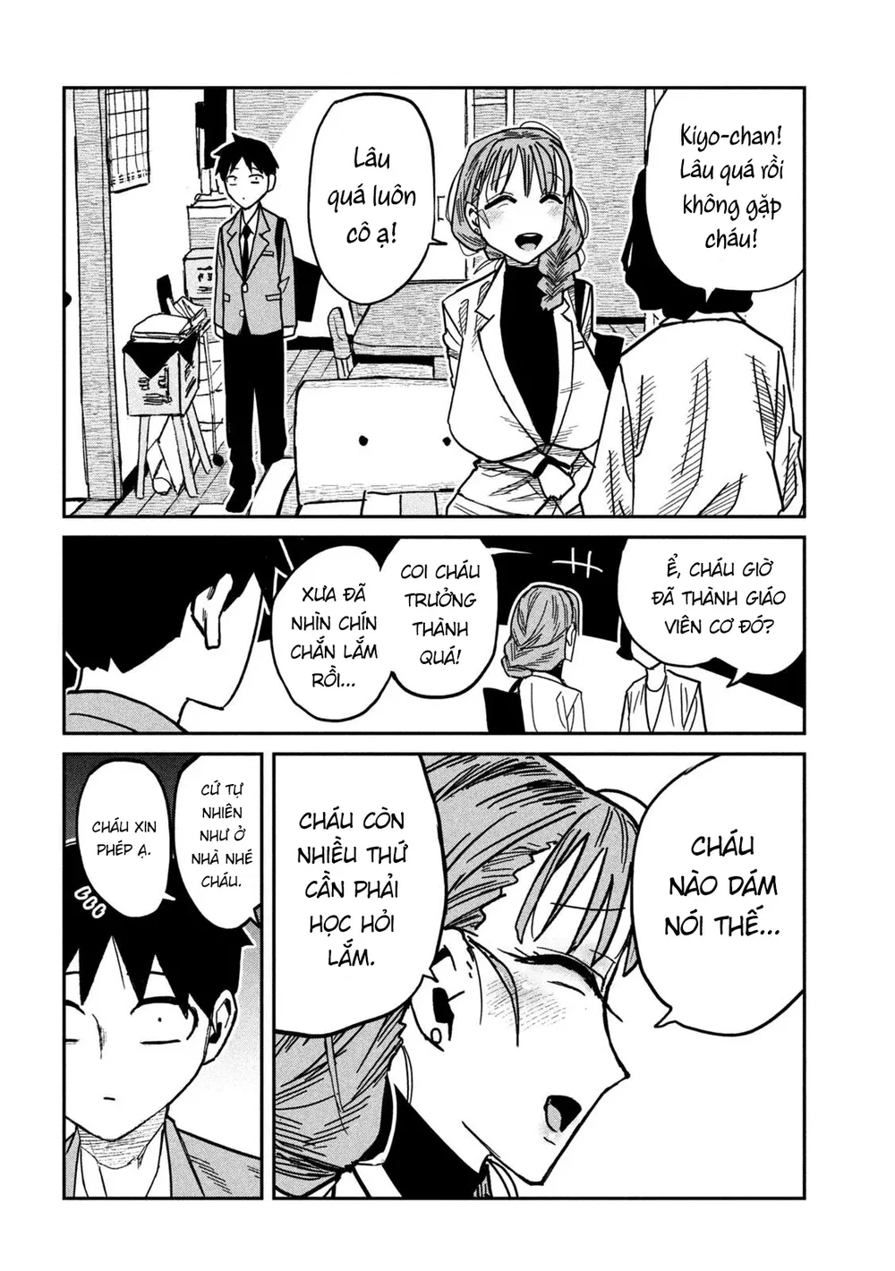 Crush Của Tôi Là Một Đứa Lẳng Lơ - Chap 102 - 14