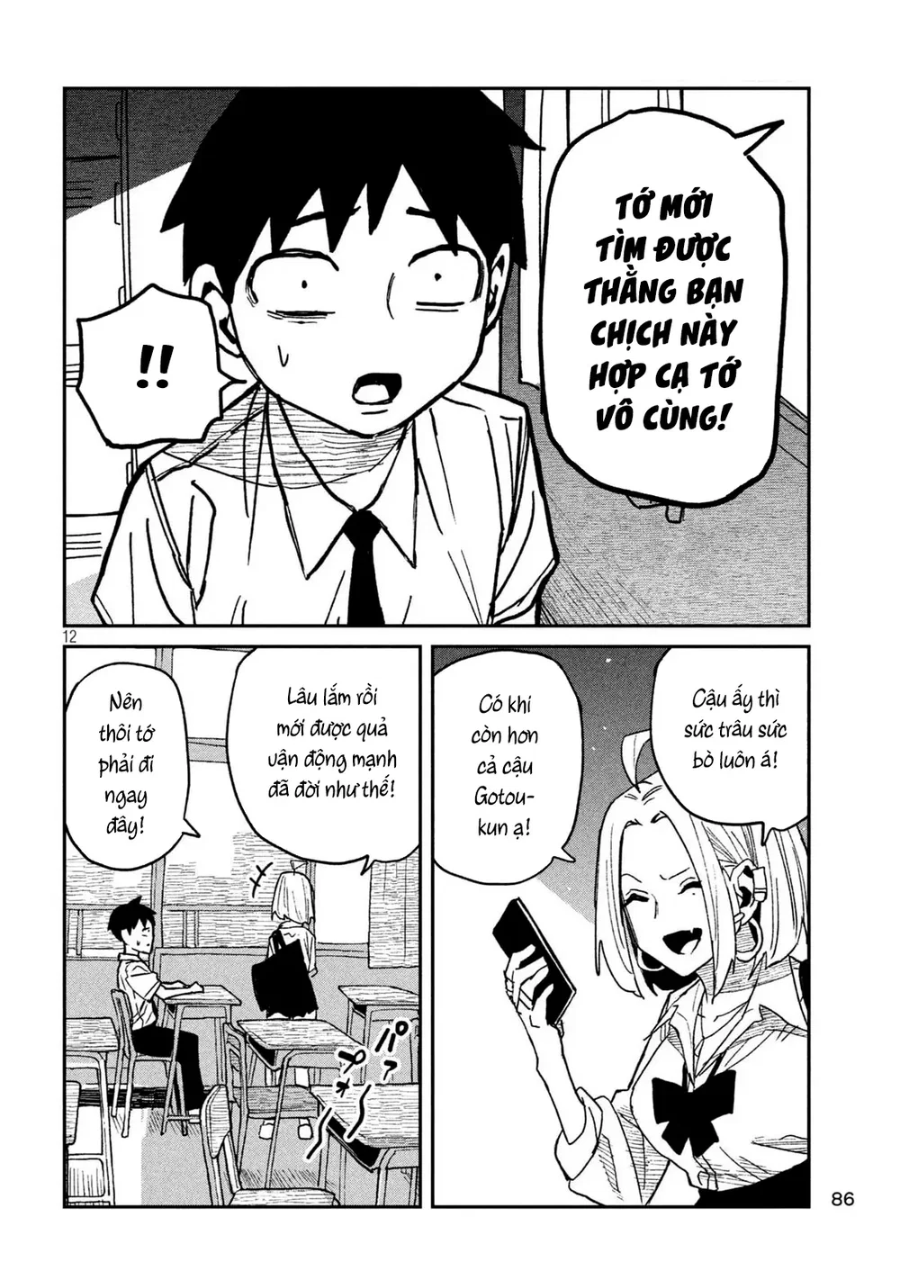 Crush Của Tôi Là Một Đứa Lẳng Lơ - Chap 60 - 12