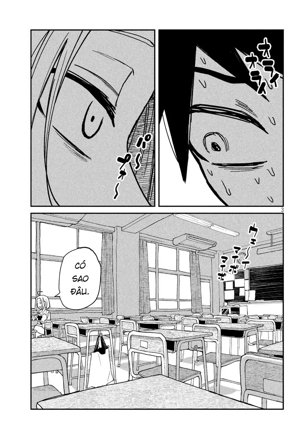 Crush Của Tôi Là Một Đứa Lẳng Lơ - Chap 60 - 3
