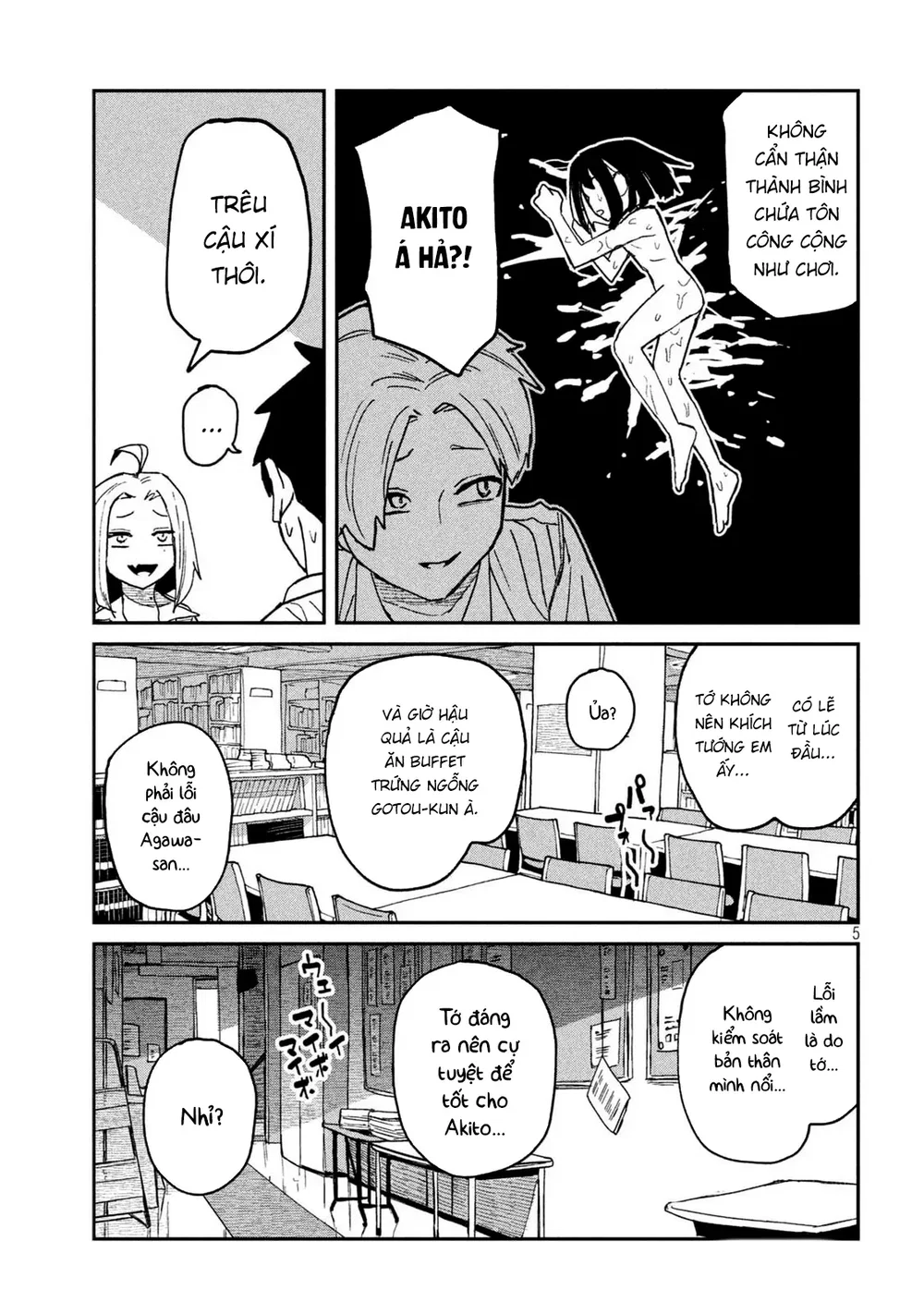 Crush Của Tôi Là Một Đứa Lẳng Lơ - Chap 60 - 5
