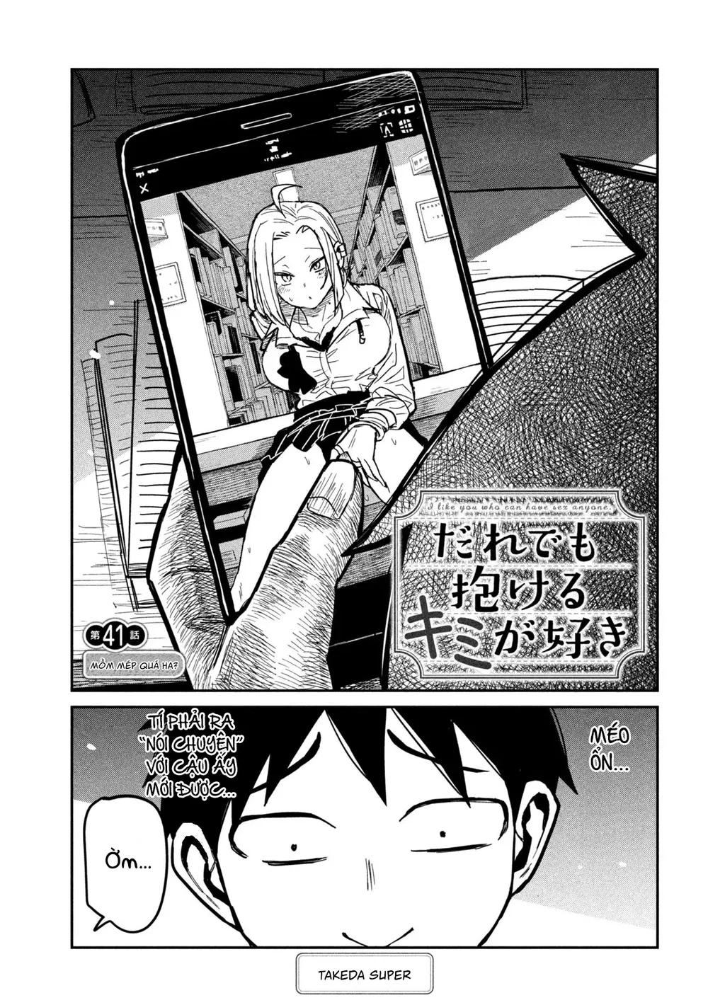 Crush Của Tôi Là Một Đứa Lẳng Lơ - Chap 47 - 1