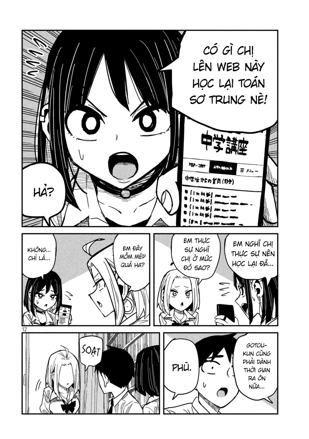 Crush Của Tôi Là Một Đứa Lẳng Lơ - Chap 47 - 12