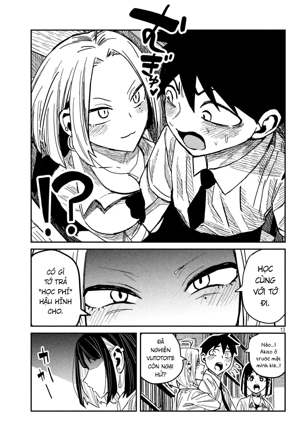 Crush Của Tôi Là Một Đứa Lẳng Lơ - Chap 47 - 13
