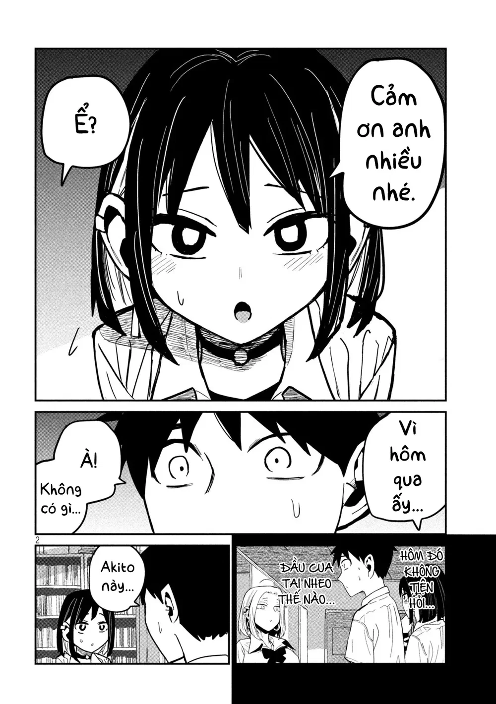Crush Của Tôi Là Một Đứa Lẳng Lơ - Chap 47 - 2