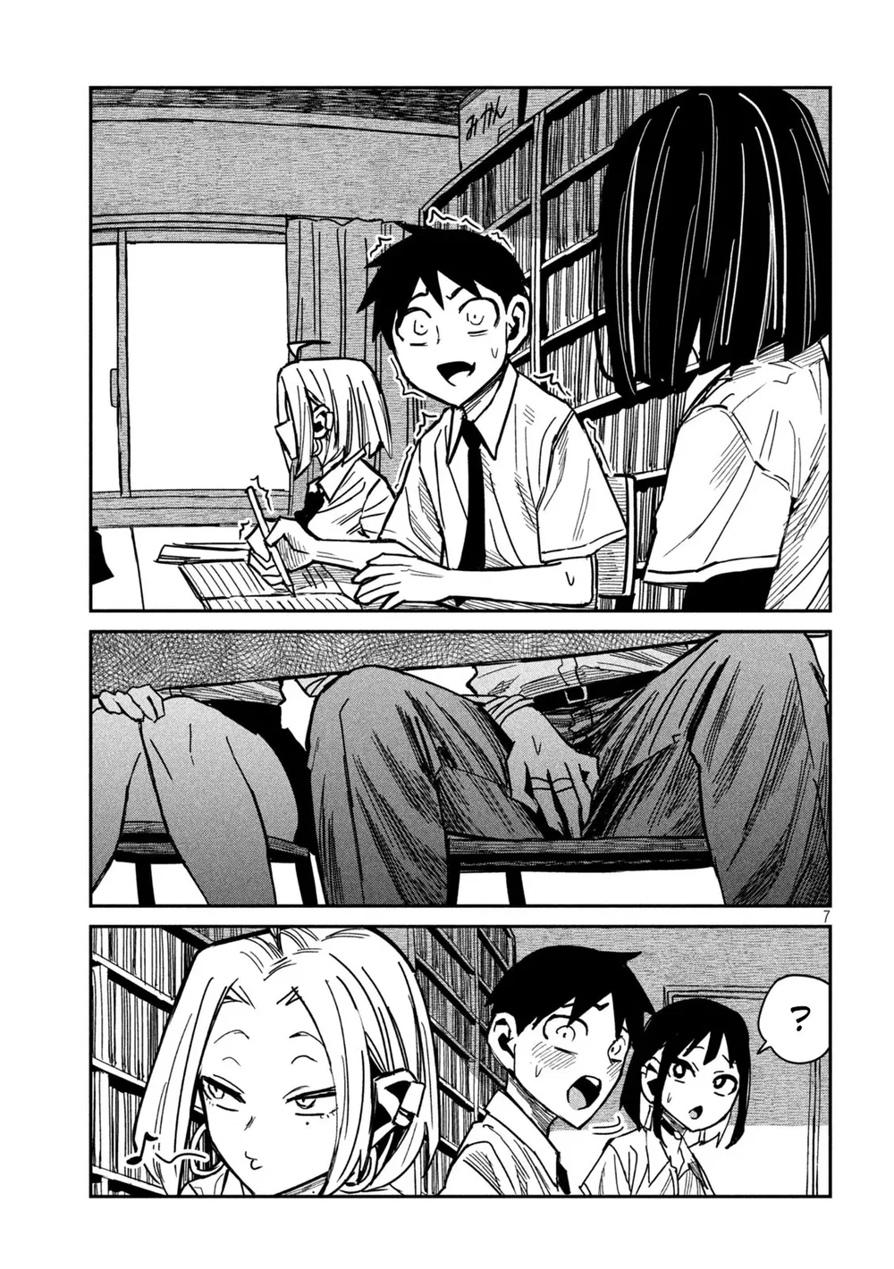 Crush Của Tôi Là Một Đứa Lẳng Lơ - Chap 47 - 7