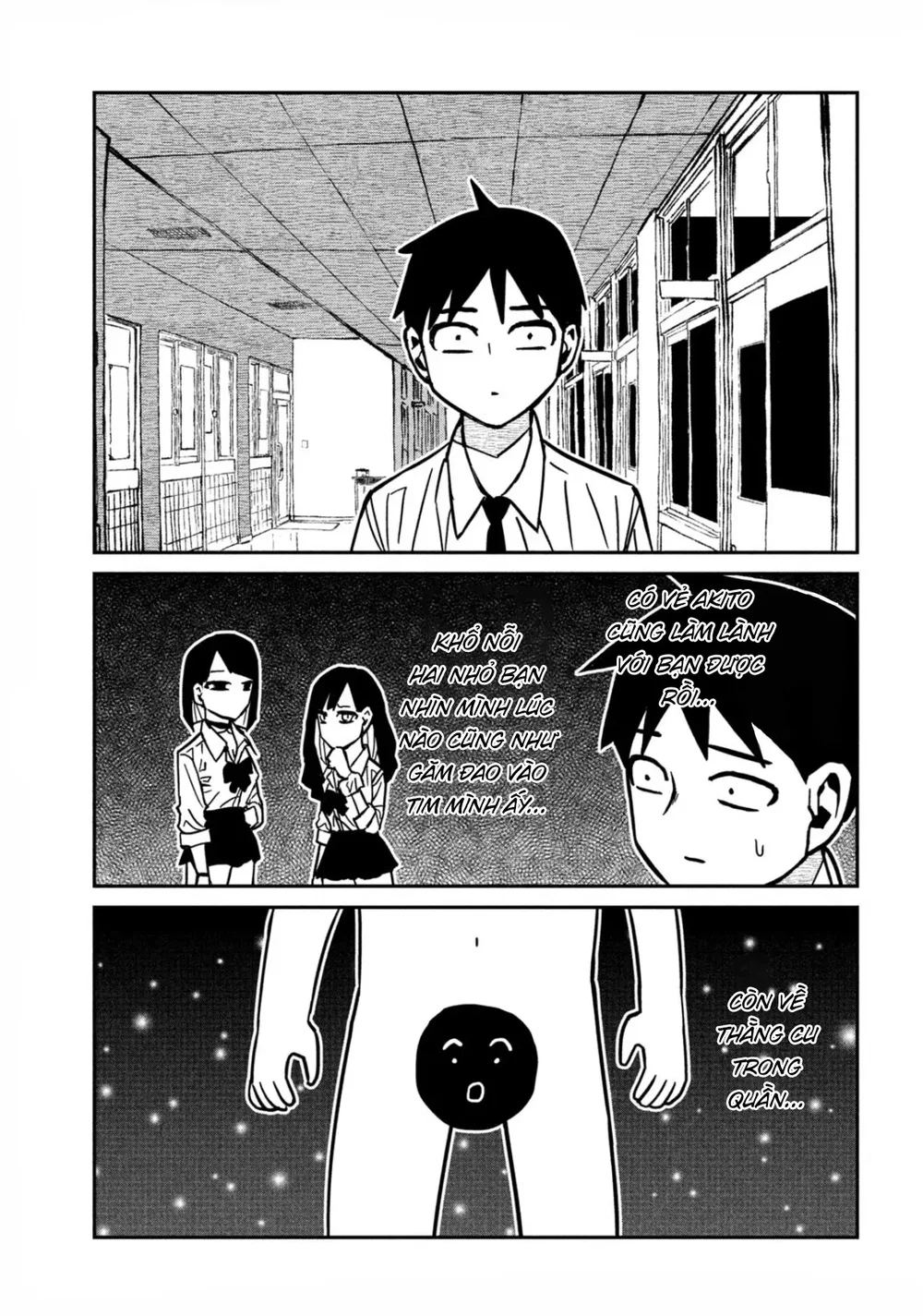 Crush Của Tôi Là Một Đứa Lẳng Lơ - Chap 92 - 13