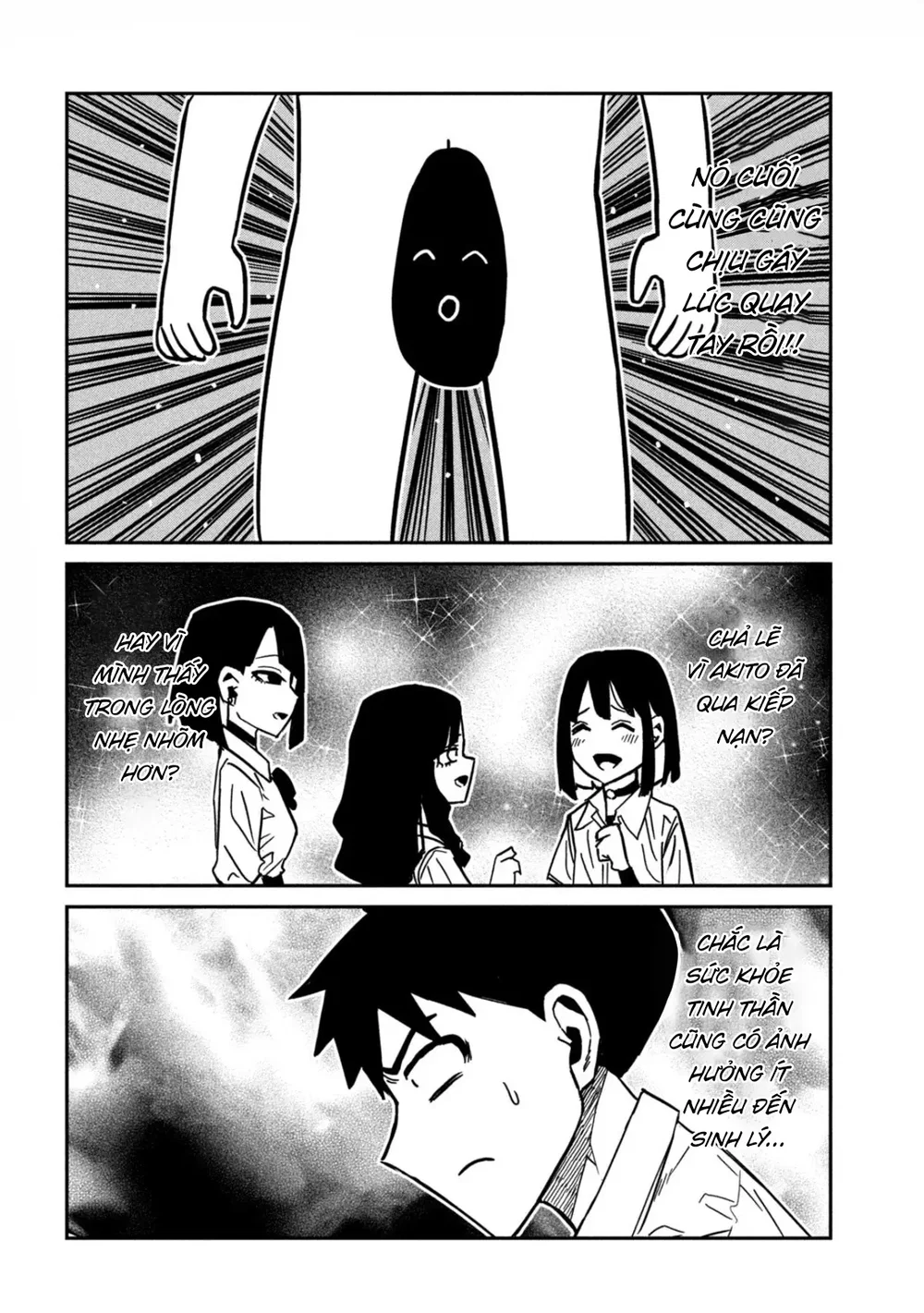 Crush Của Tôi Là Một Đứa Lẳng Lơ - Chap 92 - 14