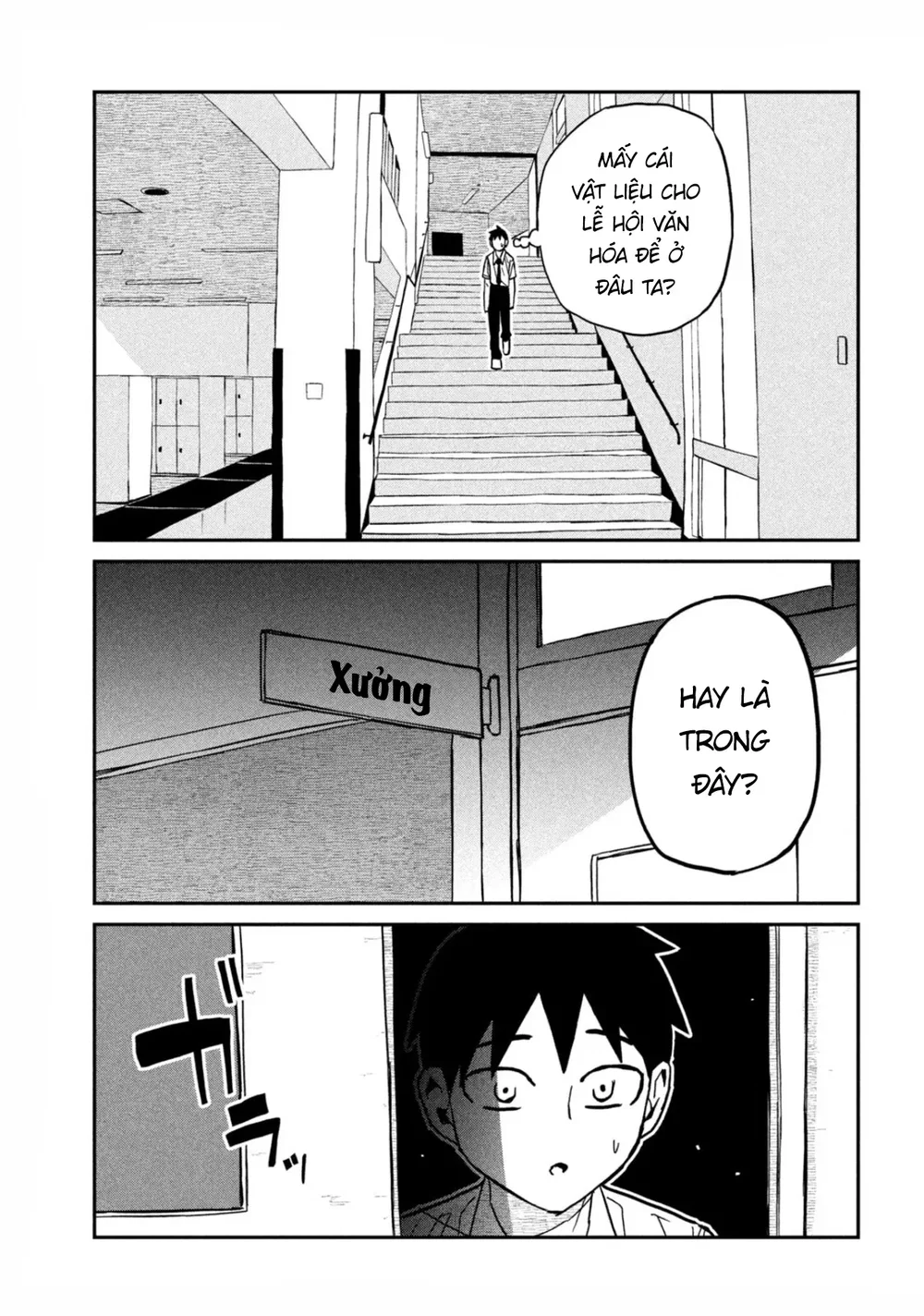 Crush Của Tôi Là Một Đứa Lẳng Lơ - Chap 92 - 15