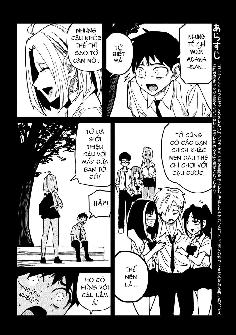 Crush Của Tôi Là Một Đứa Lẳng Lơ - Chap 23 - 2