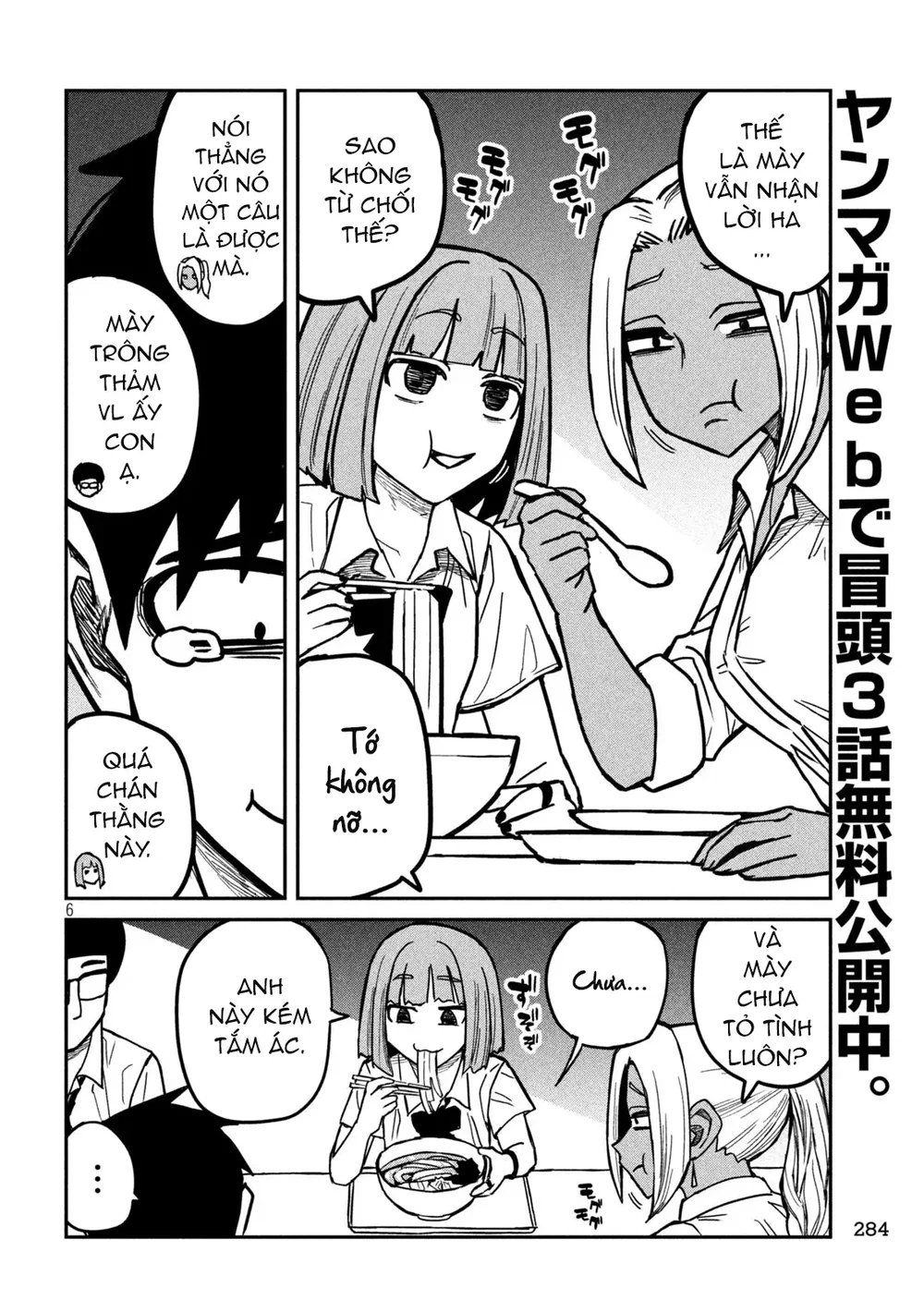 Crush Của Tôi Là Một Đứa Lẳng Lơ - Chap 23 - 6