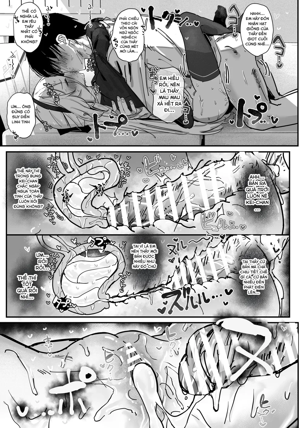 Cái gì, làm tình với thầy á, Tuyệt đối không ba... - Chap 1 - 15