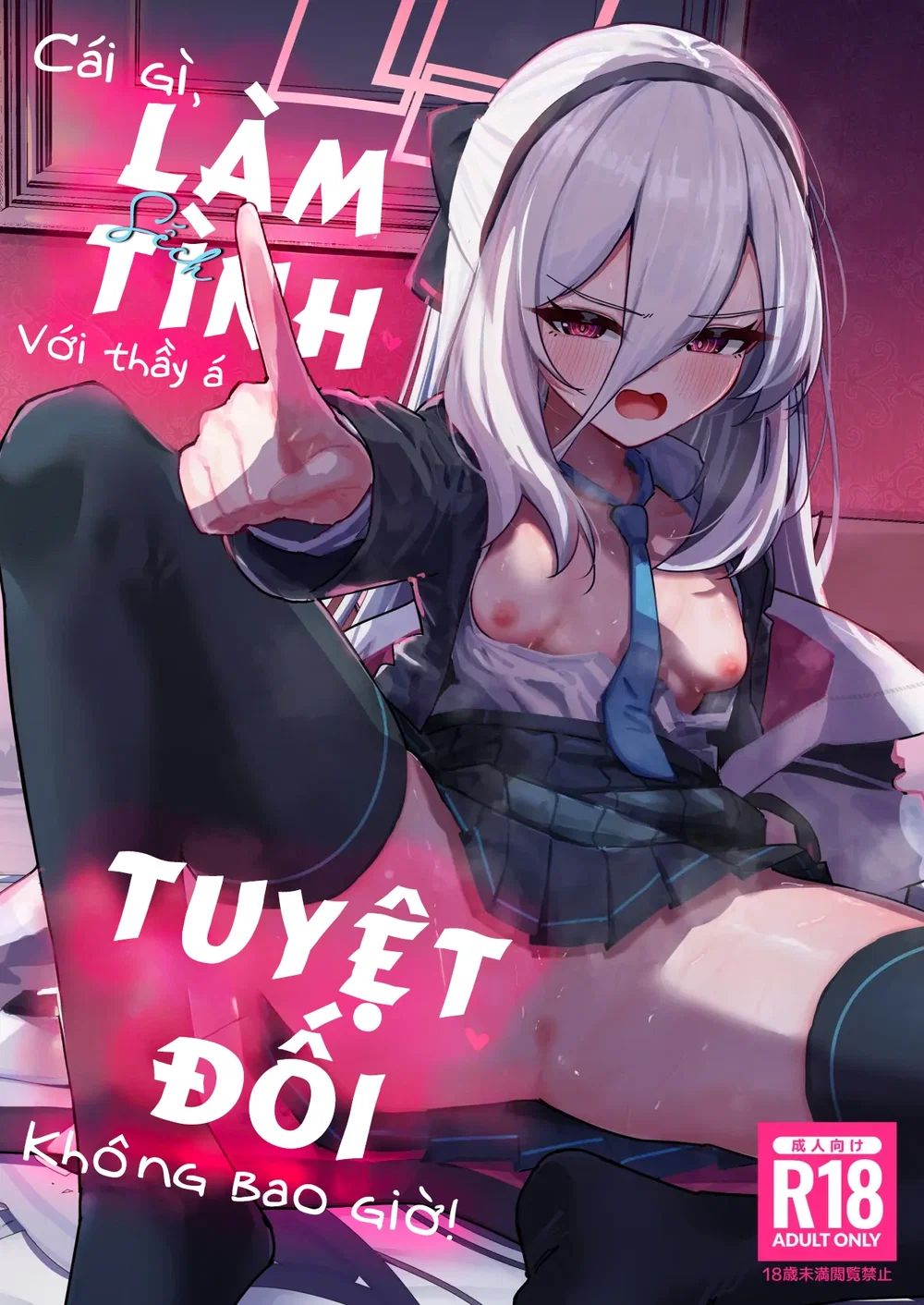Cái gì, làm tình với thầy á, Tuyệt đối không ba... - Chap 1 - 2