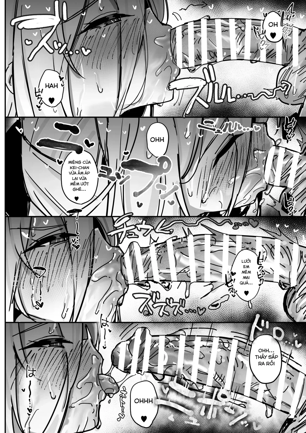 Cái gì, làm tình với thầy á, Tuyệt đối không ba... - Chap 1 - 26