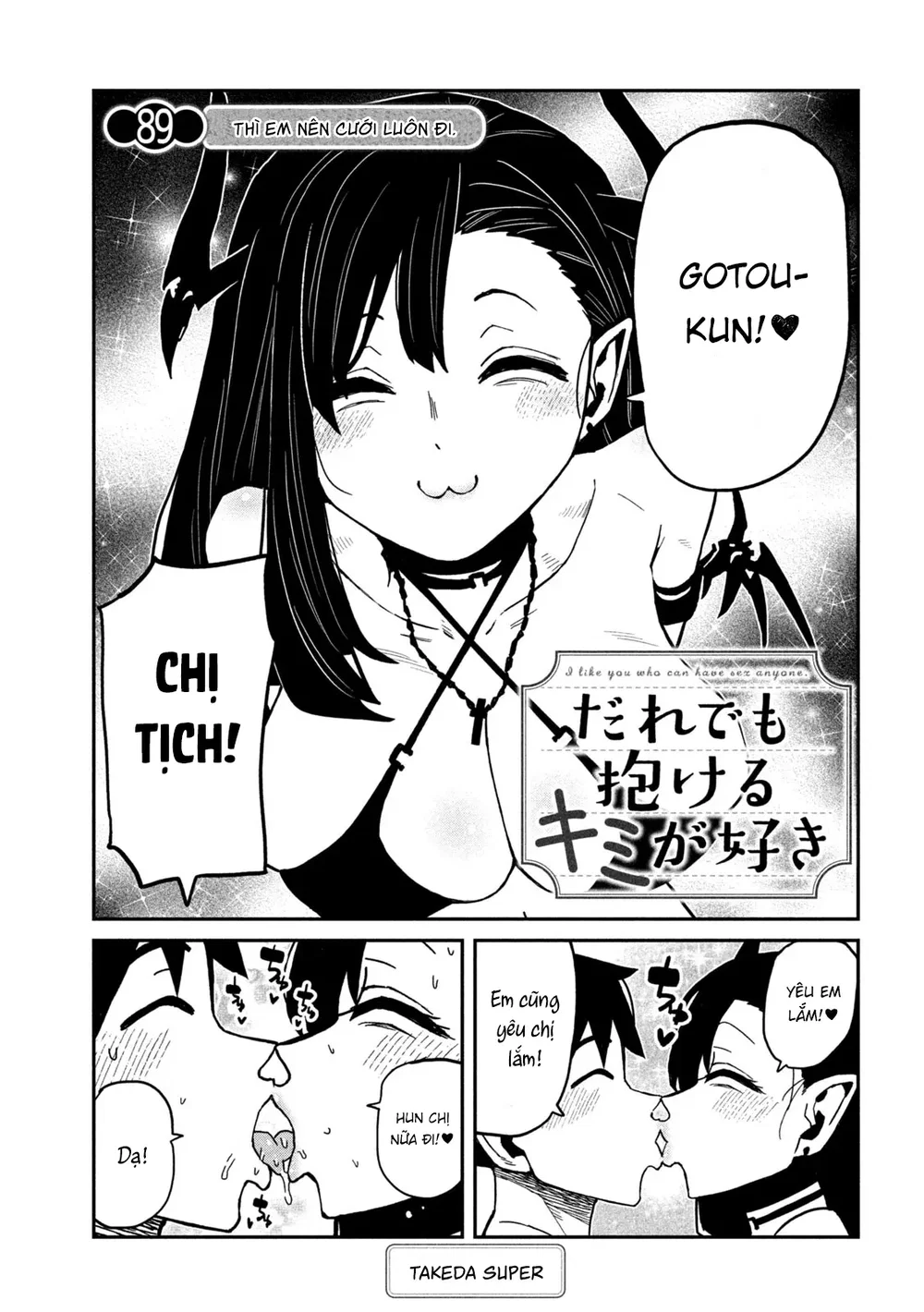Crush Của Tôi Là Một Đứa Lẳng Lơ - Chap 101 - 1
