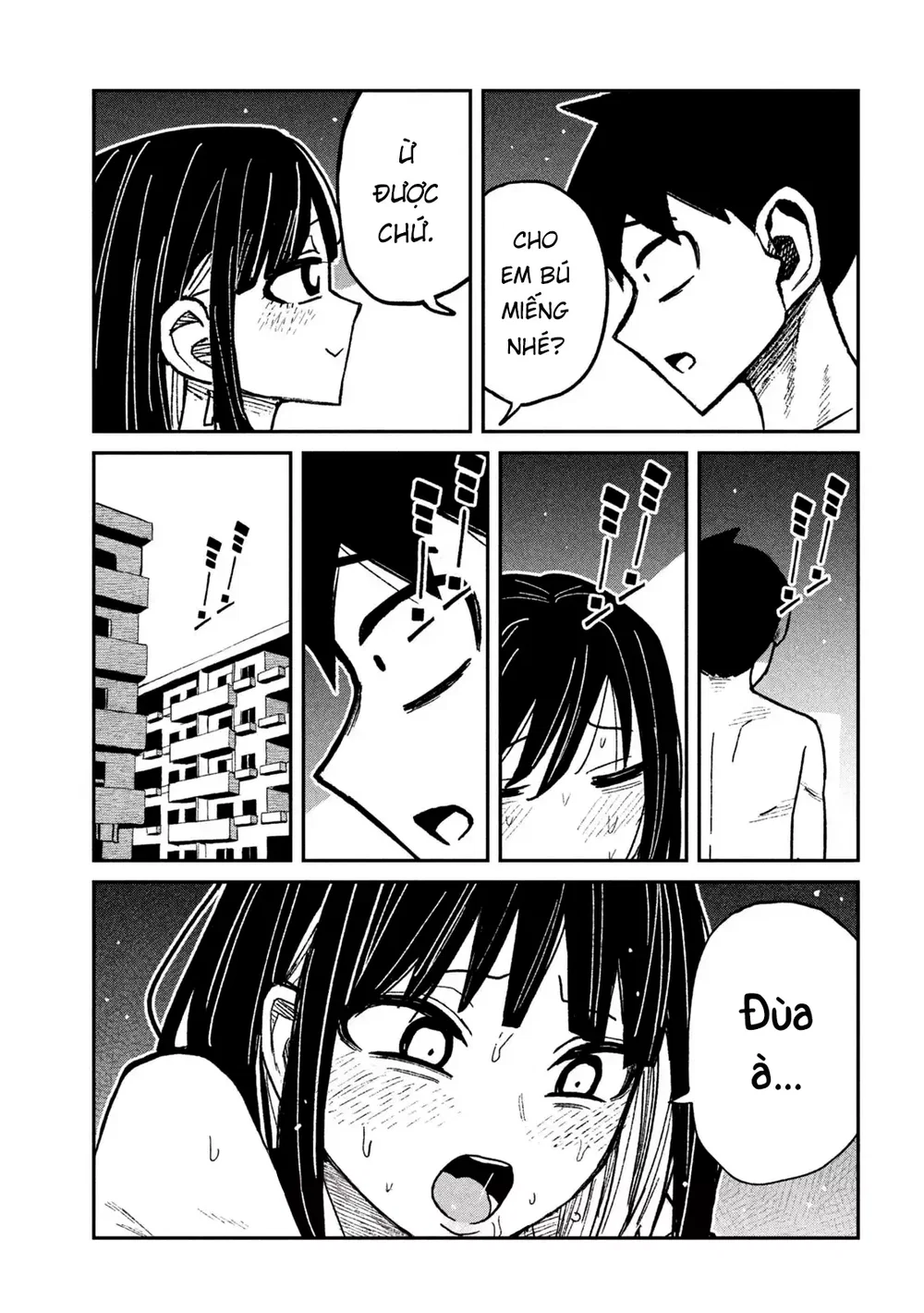 Crush Của Tôi Là Một Đứa Lẳng Lơ - Chap 85 - 15