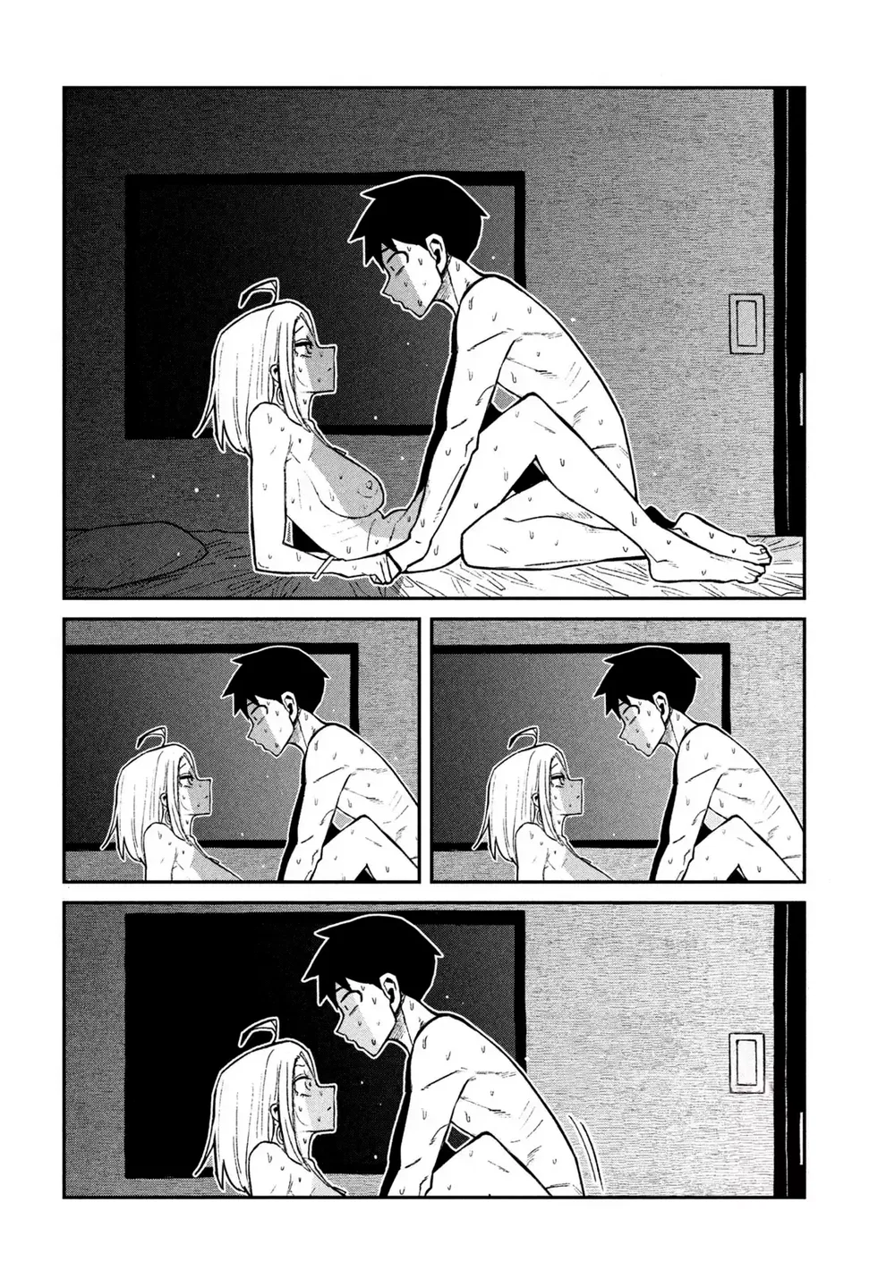 Crush Của Tôi Là Một Đứa Lẳng Lơ - Chap 85 - 2