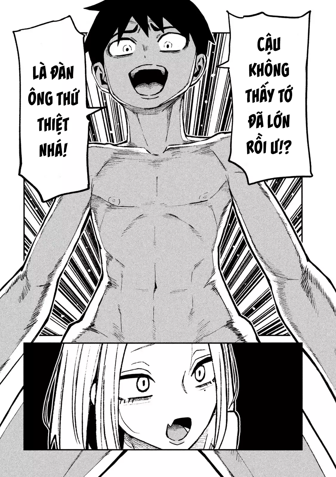 Crush Của Tôi Là Một Đứa Lẳng Lơ - Chap 85 - 6