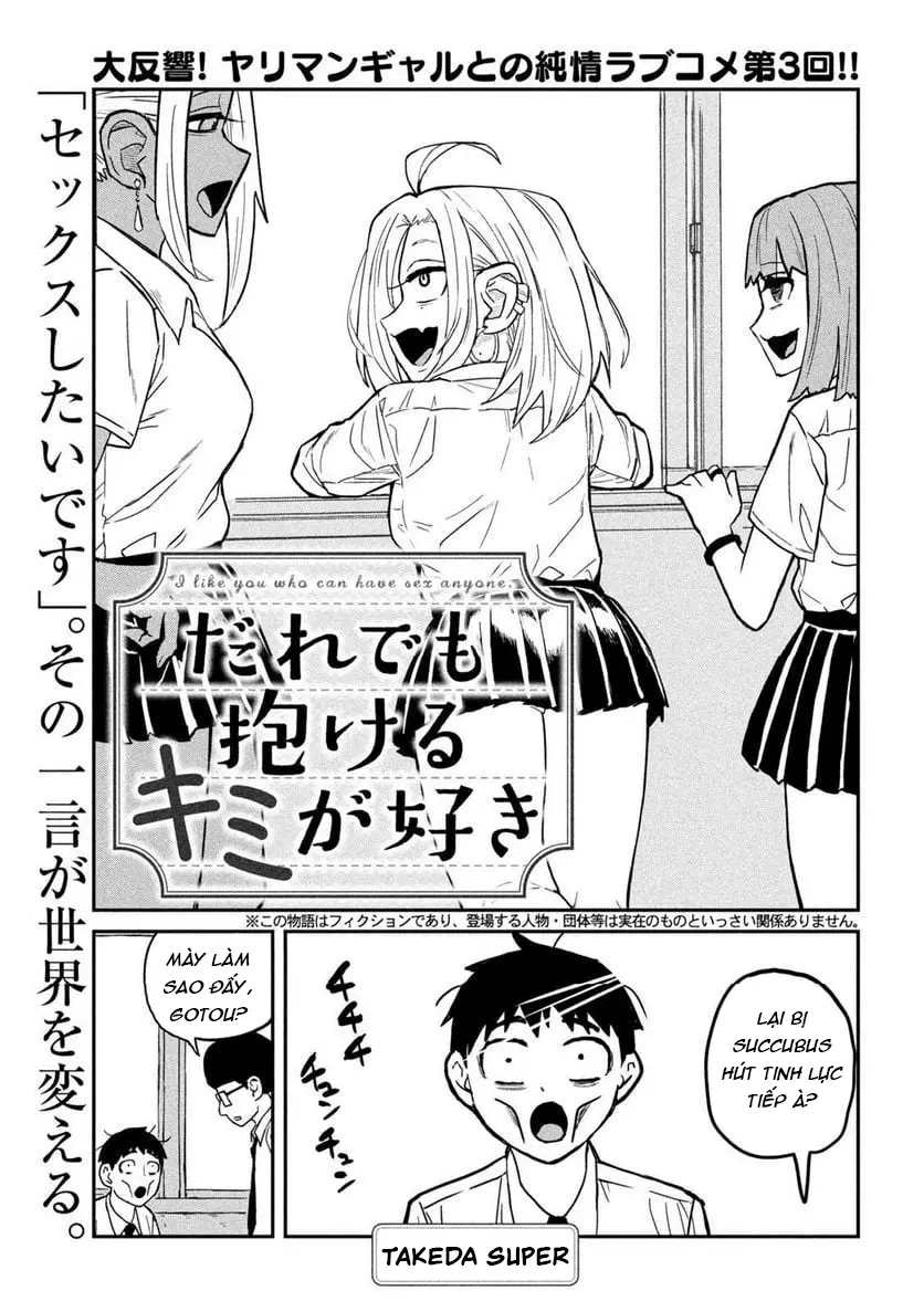 Crush Của Tôi Là Một Đứa Lẳng Lơ - Chap 3 - 1