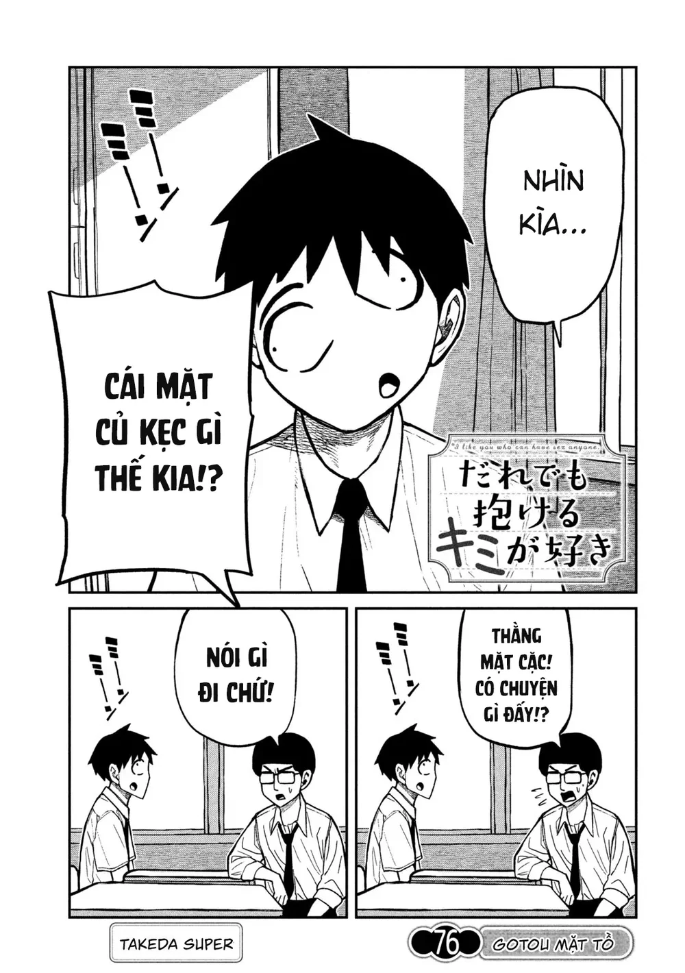 Crush Của Tôi Là Một Đứa Lẳng Lơ - Chap 86 - 1