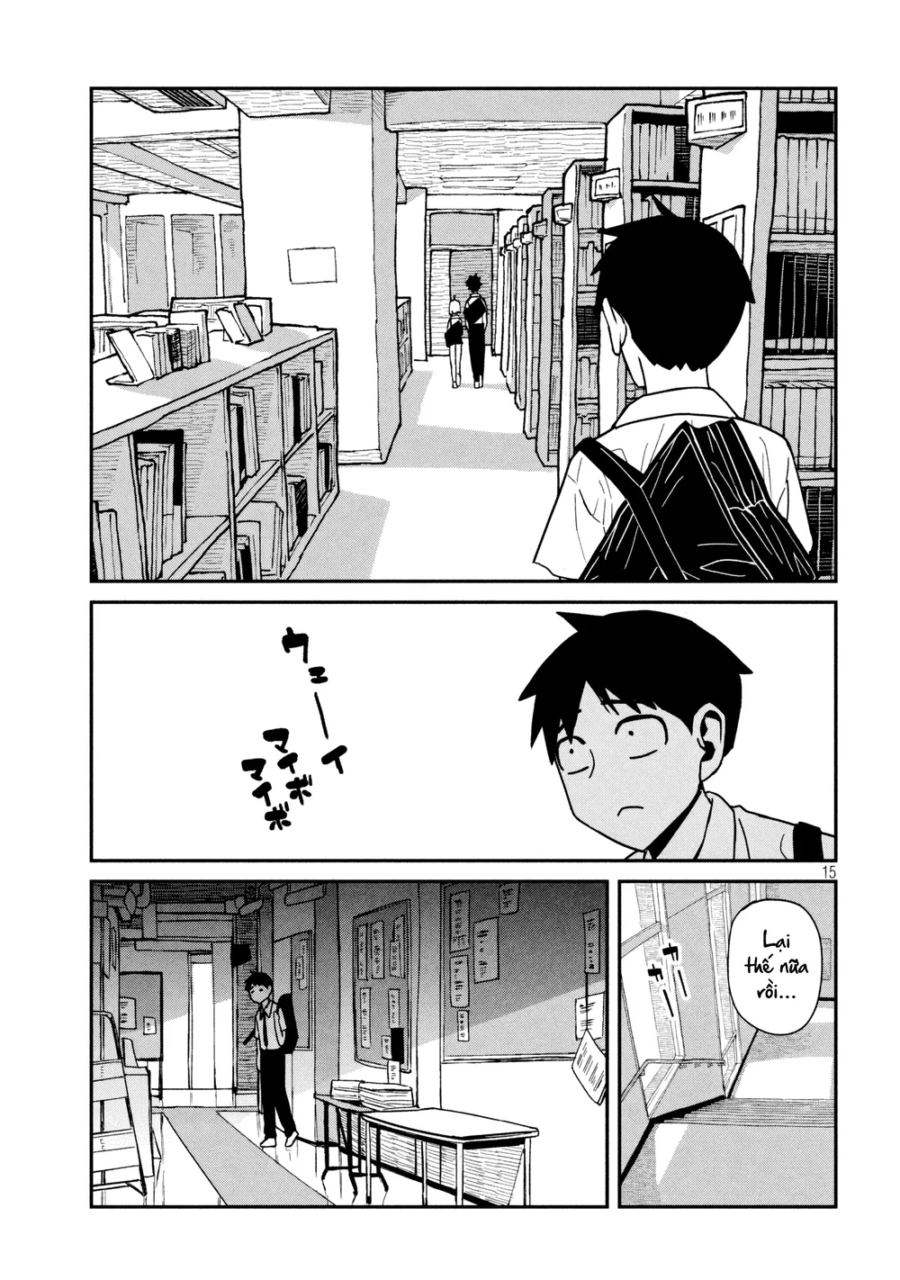 Crush Của Tôi Là Một Đứa Lẳng Lơ - Chap 37 - 15
